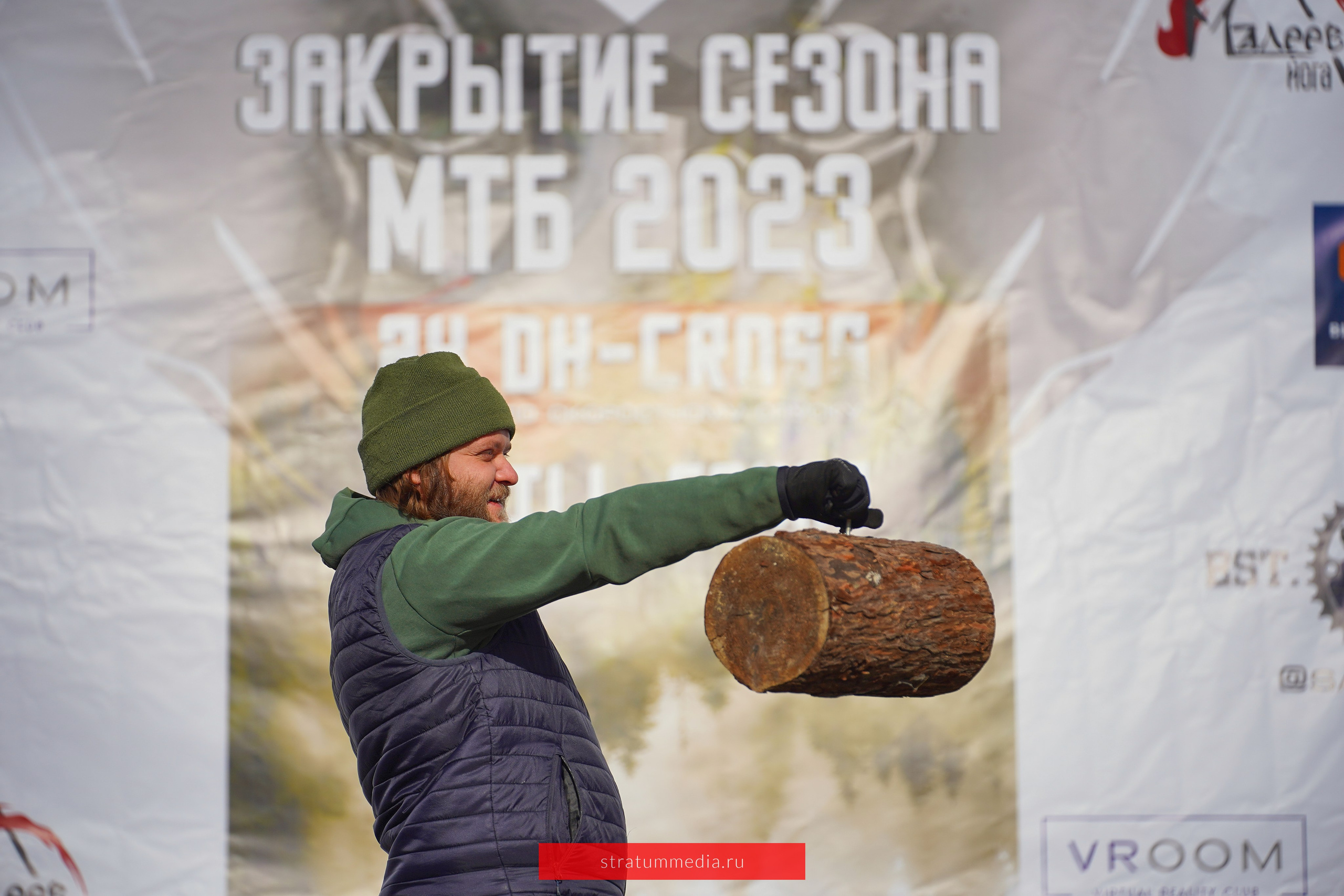 Закрытие Сезона Sakh MTBE — Скоростной Велоспуск 2023. Stratum Media — Фото-Видео Съемки