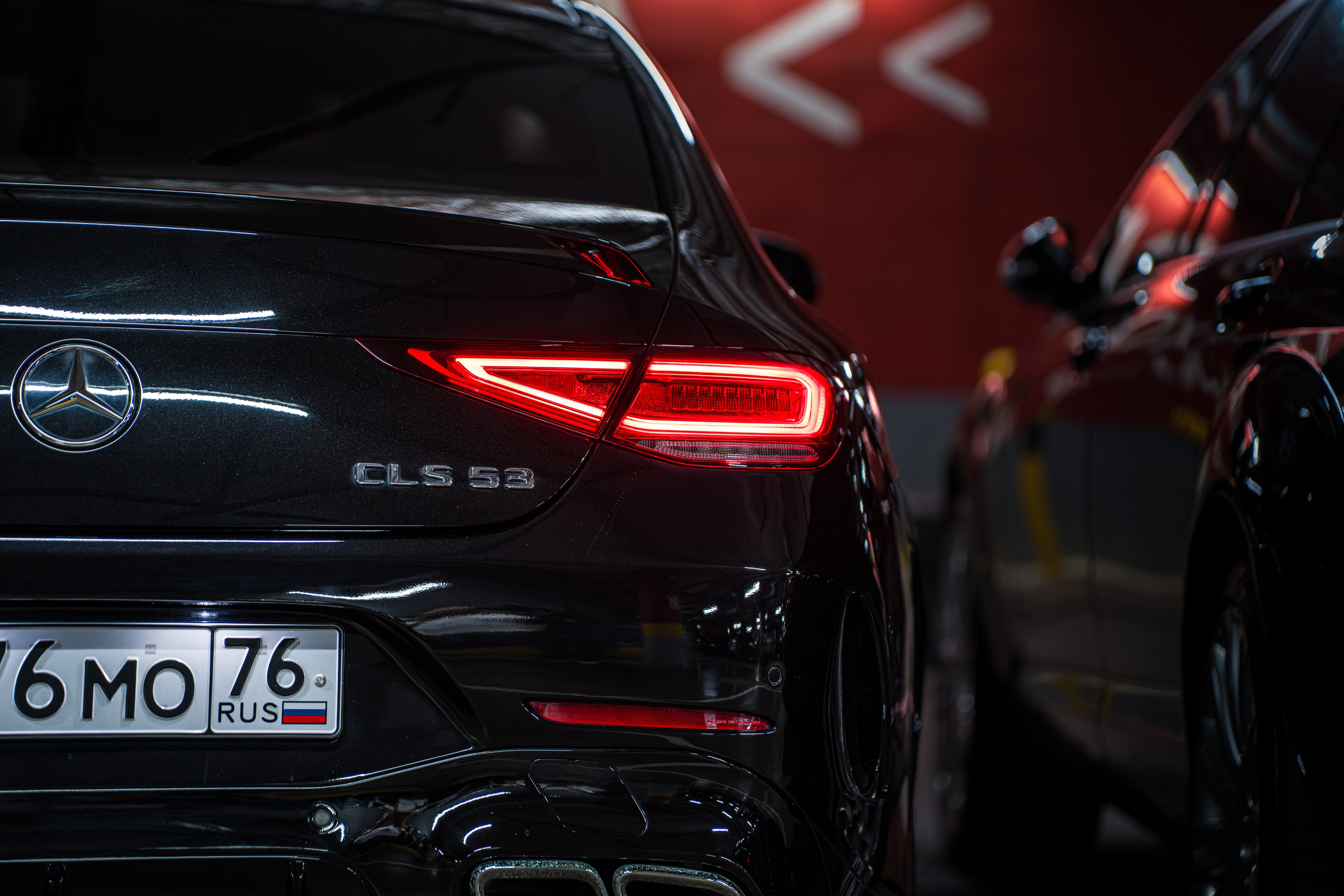 MERCEDES CLUB YAR | AURA. OZ Production