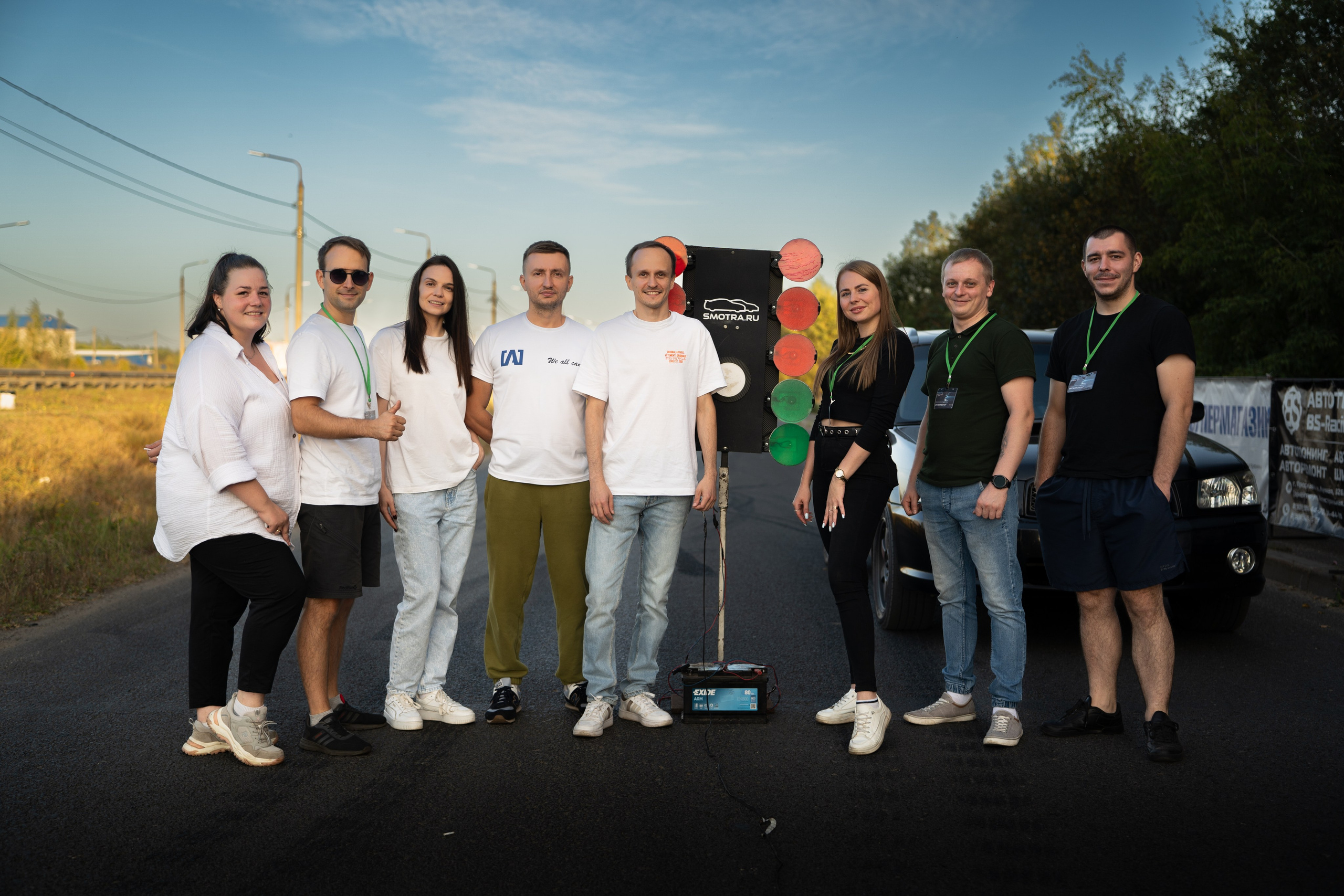 SMOTRA RACE 24. OZ Production