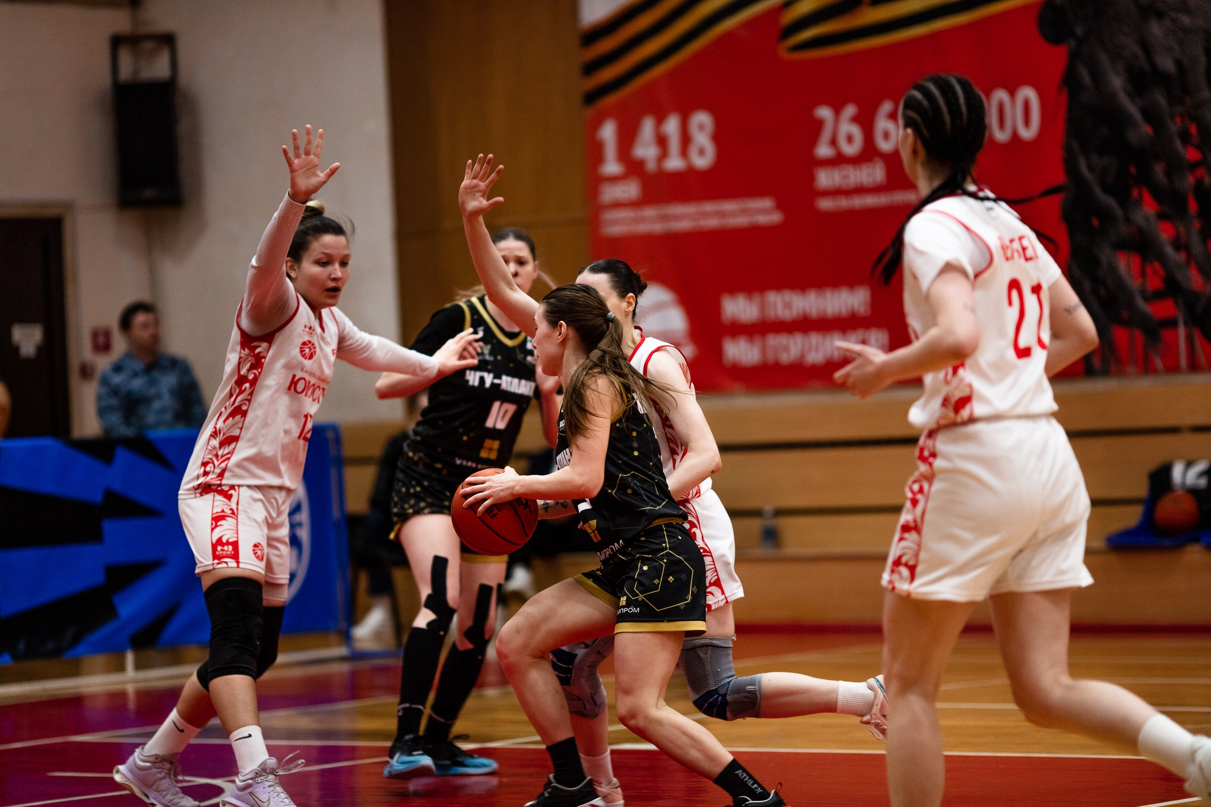 БК Юность — ЧГУ-Атланта / 3 игра. Фотография