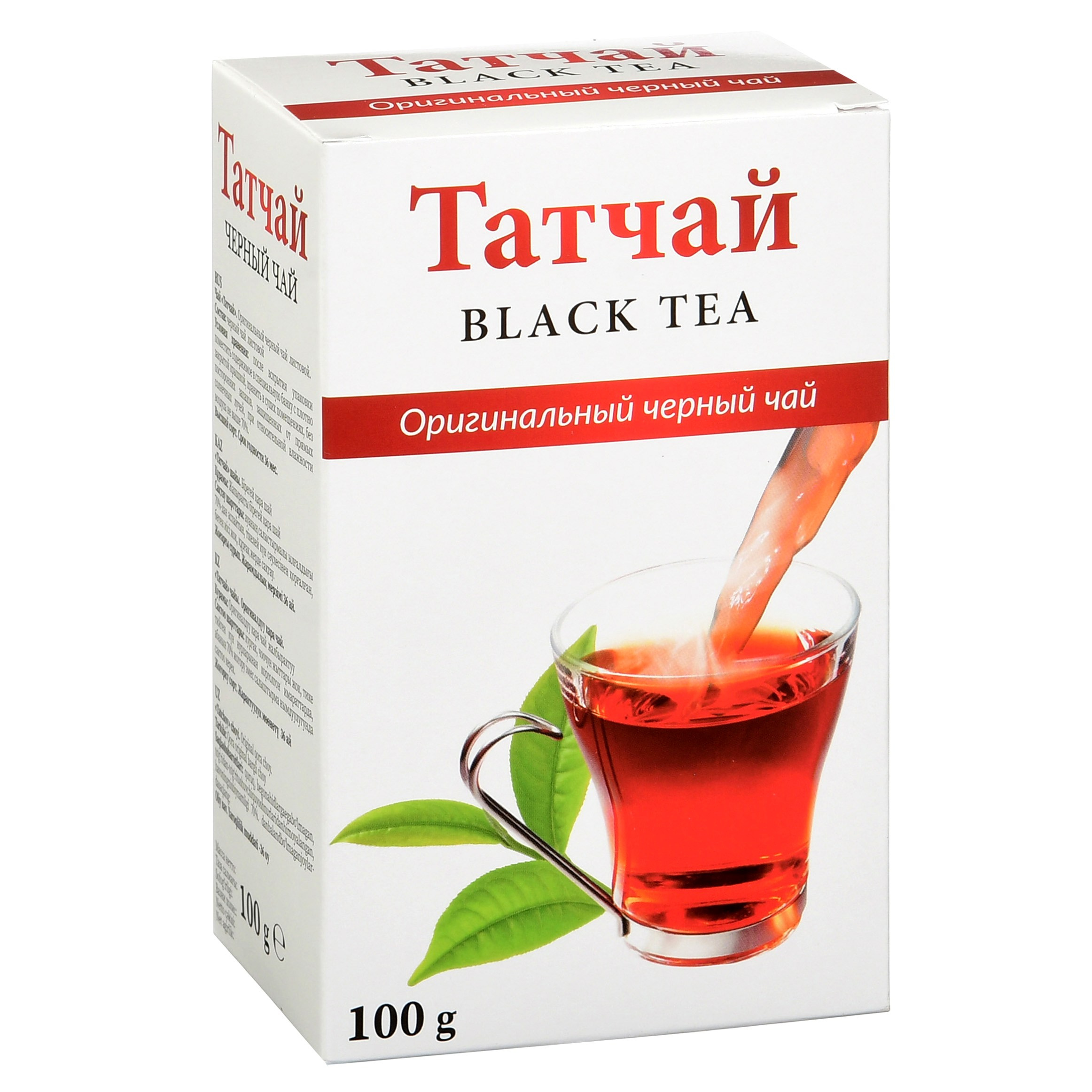 Съёмка продуктов питания. Предметный фотограф Константин Агафонов — предметная съёмка и фотосъёмка в Москве