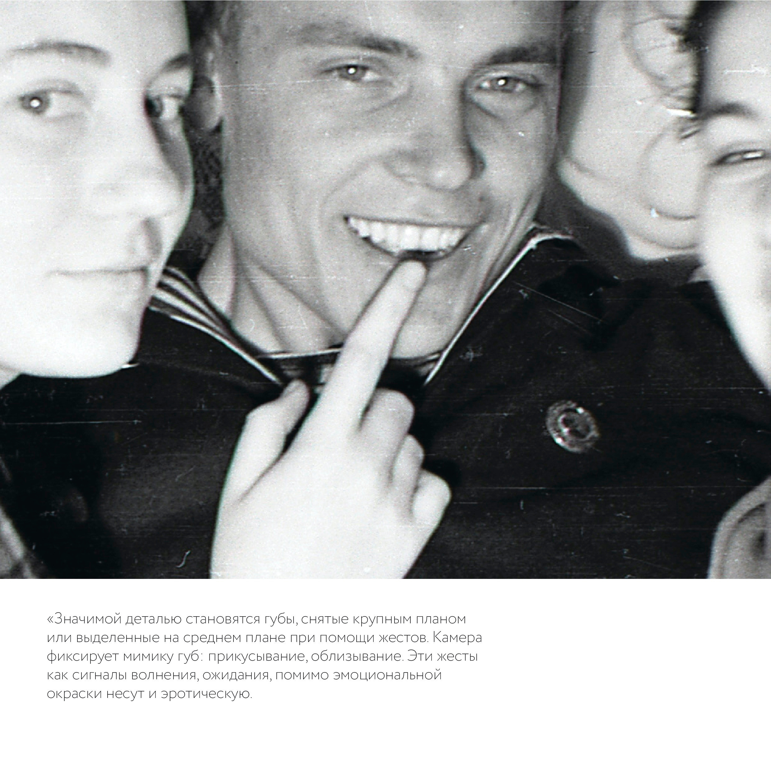 Прямой эфир с художницей Анной Мальгиной. Курортное дело