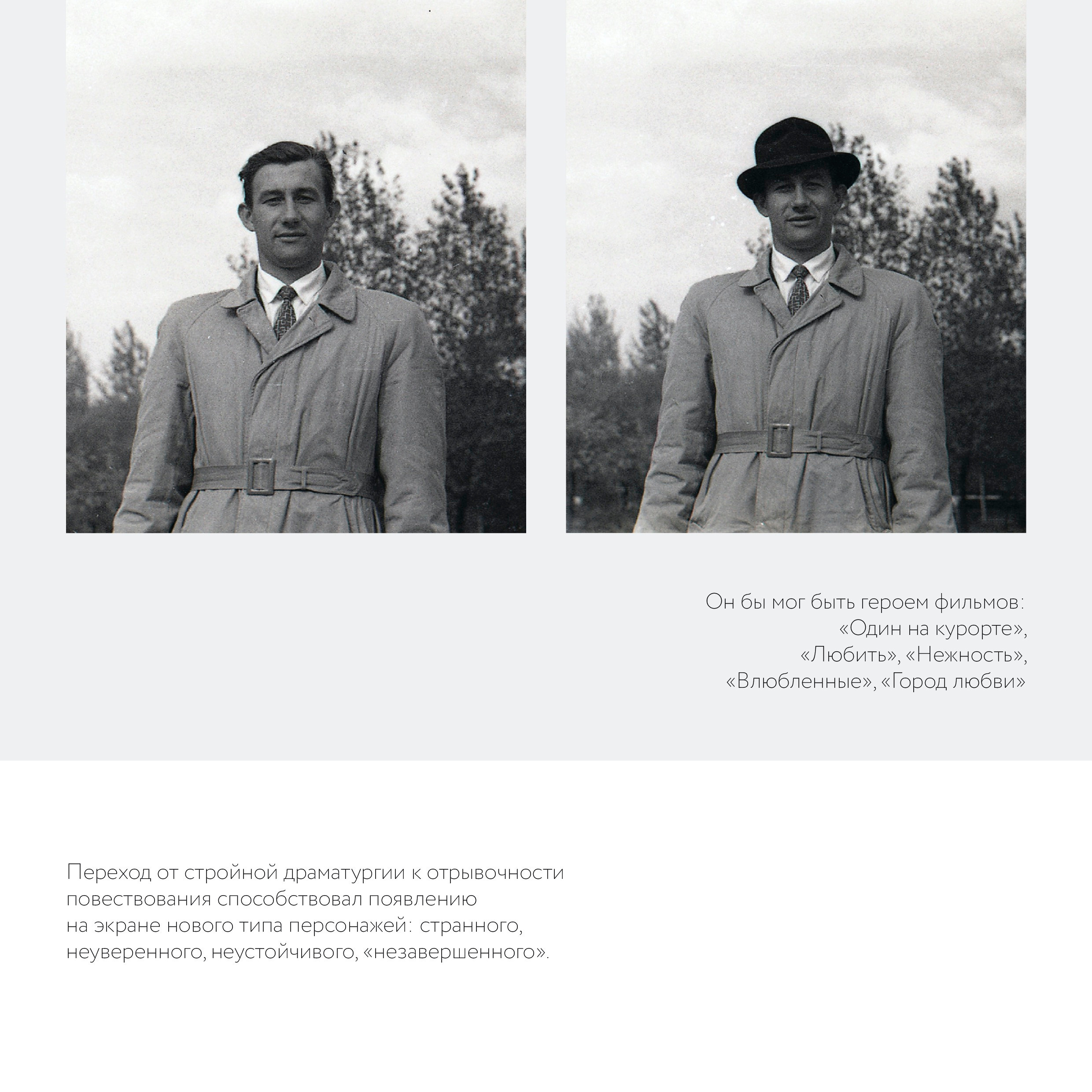 Прямой эфир с художницей Анной Мальгиной. Курортное дело