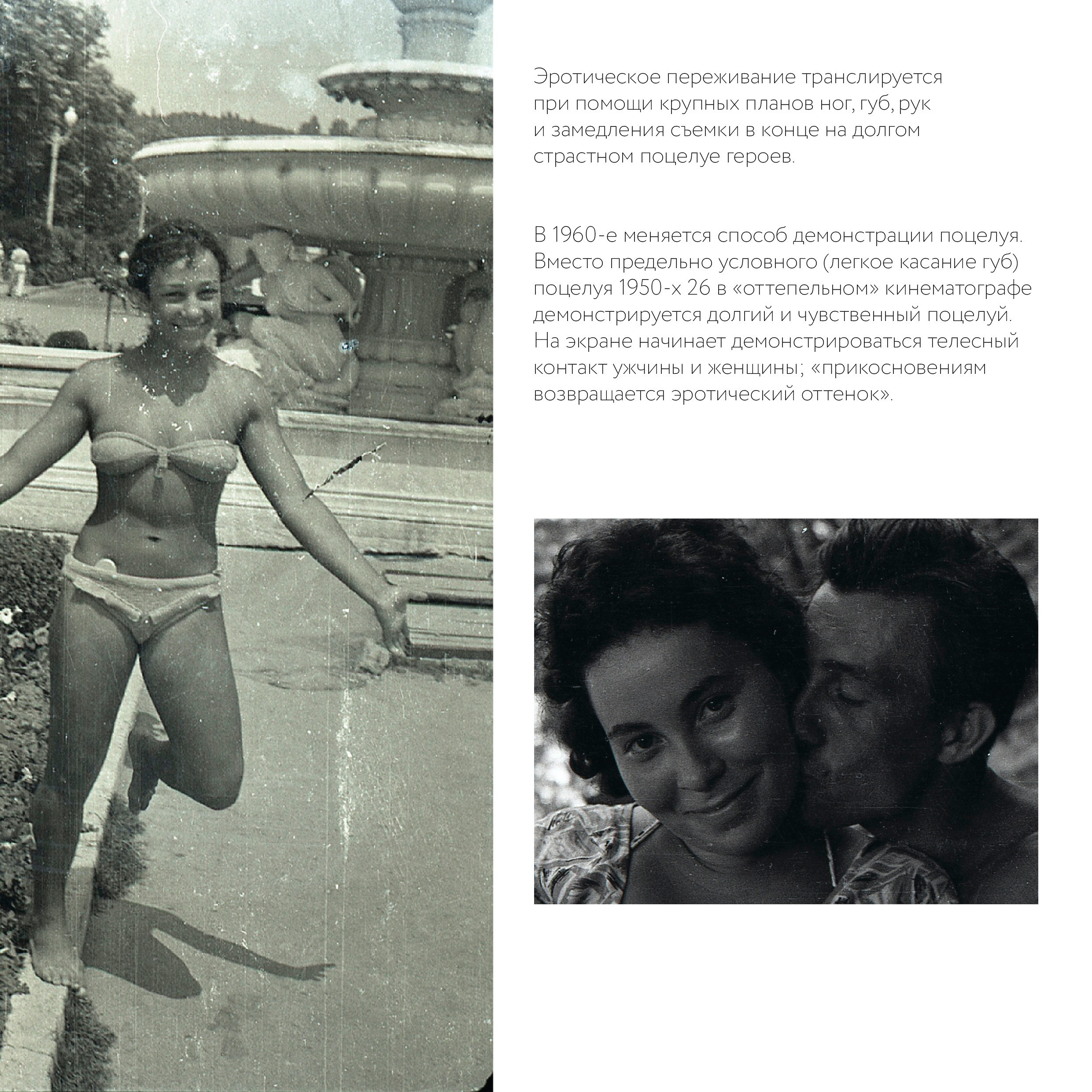 Прямой эфир с художницей Анной Мальгиной. Курортное дело