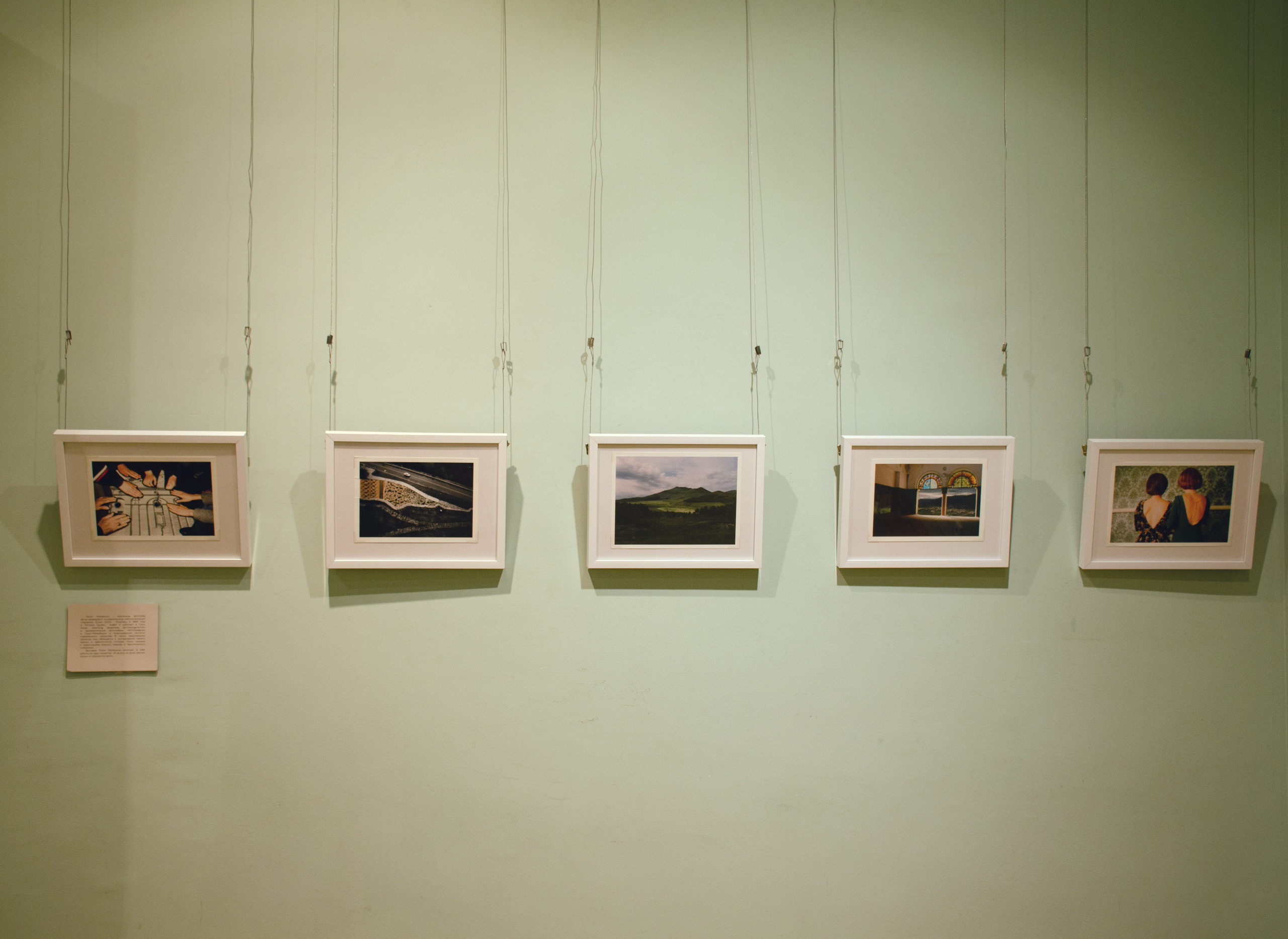 Выставка Лилит Матевосян | Краснодар. Курортное дело