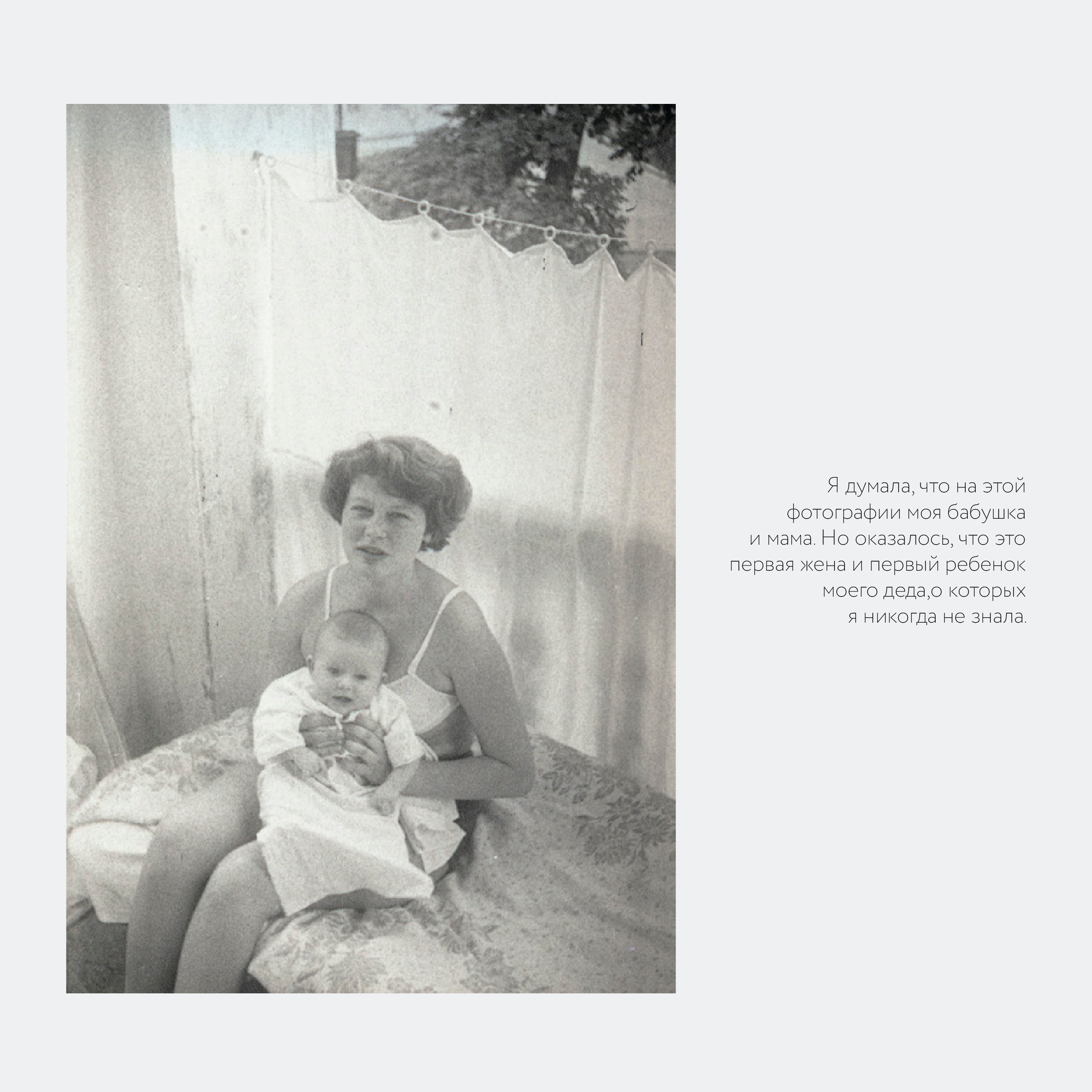 Прямой эфир с художницей Анной Мальгиной. Курортное дело