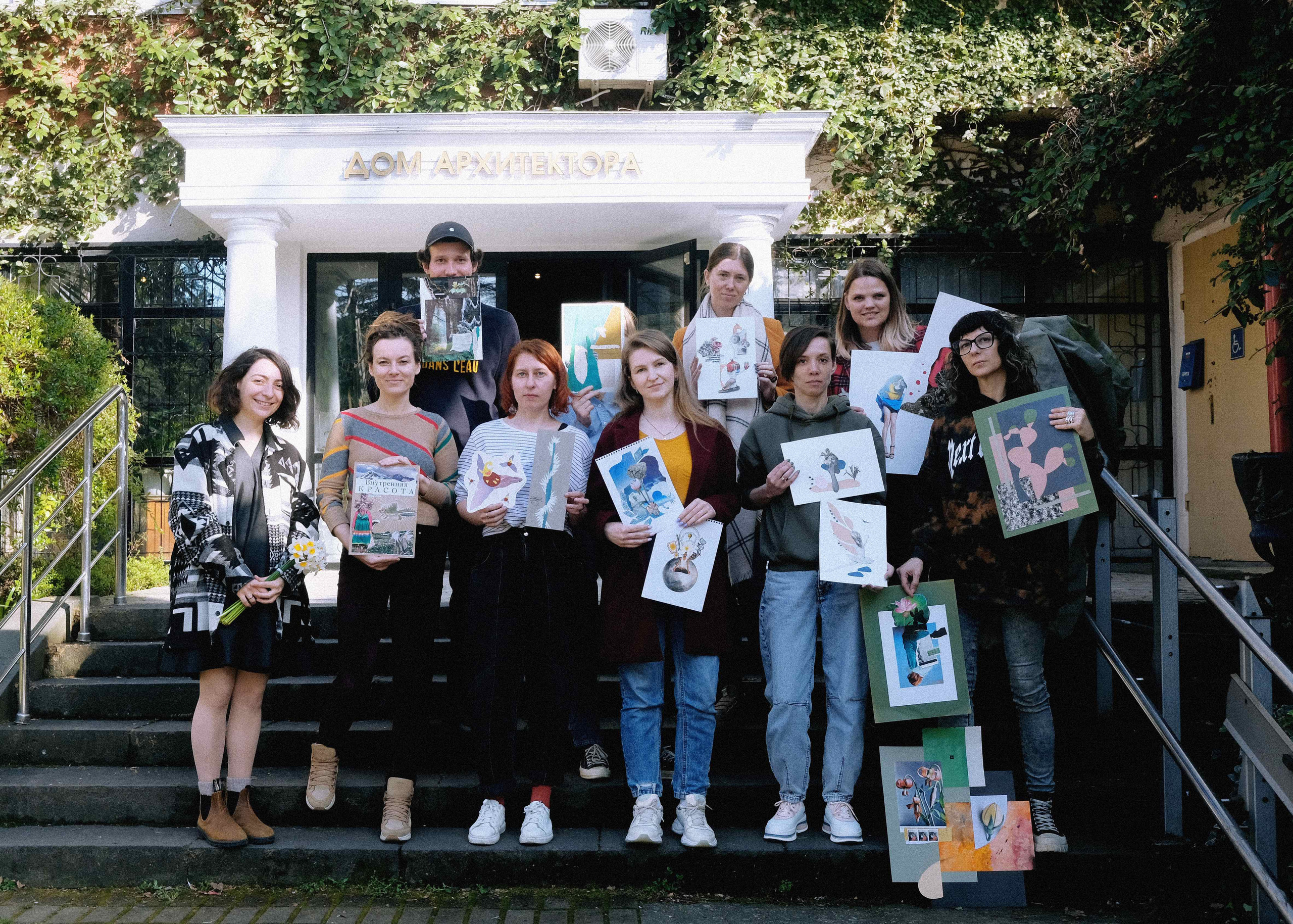 Выставка «Эндемики и реликты Западного Кавказа». Курортное дело