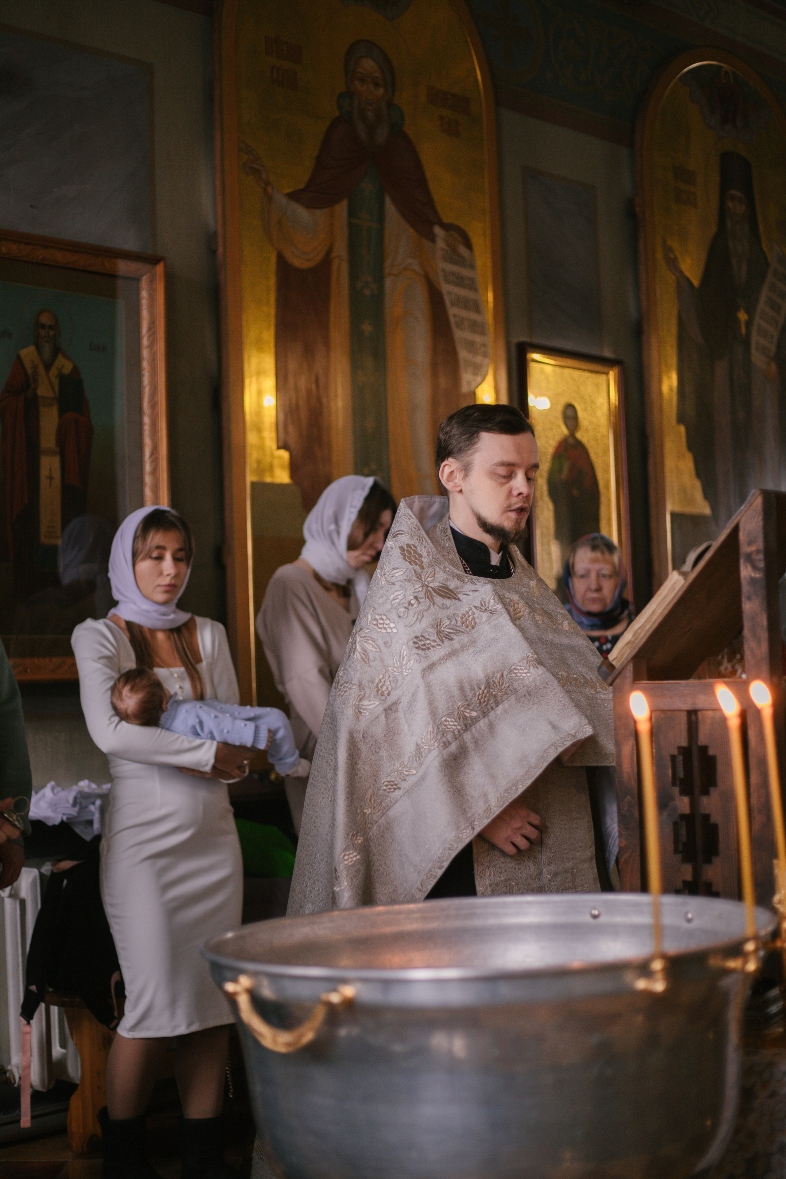 Таинство Крещения