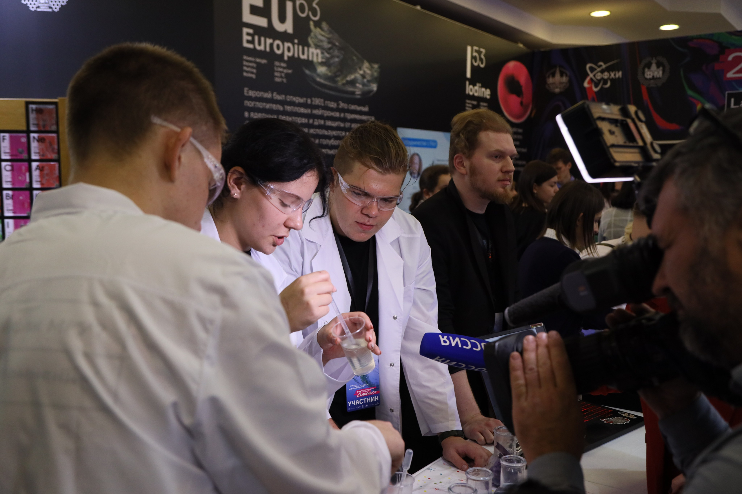 Фестиваль «Наука 0+». Фотосессии и репортаж — Фотограф в Москве — Рина Серёгина