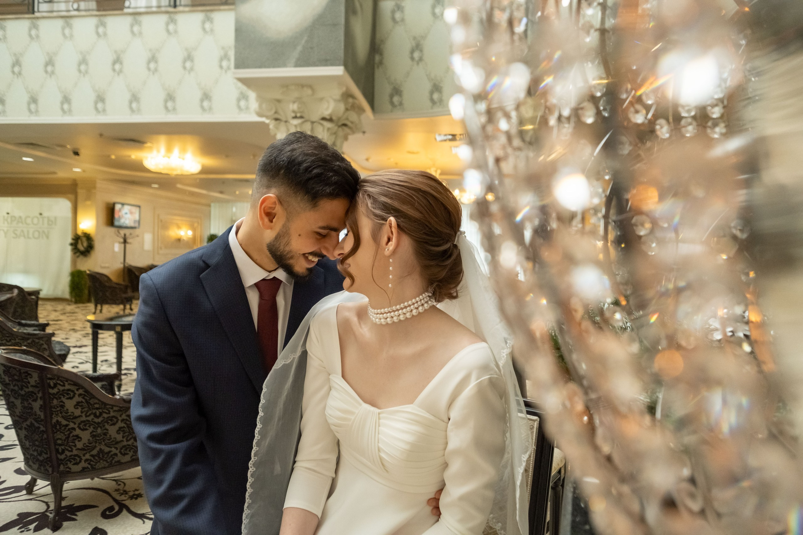 Свадьба | Рустам и Александра. Любовь Потапова