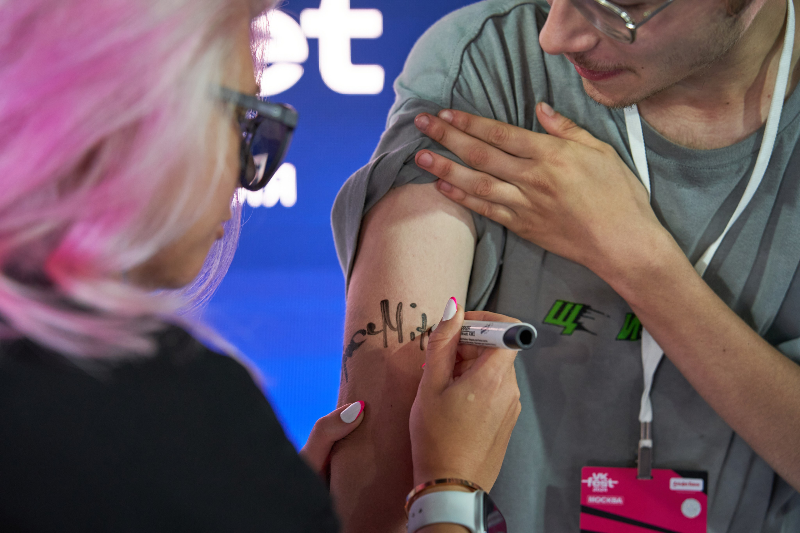 VK Fest. Фотограф Ринат Бархатов | Photographer Rinat Barkhatov