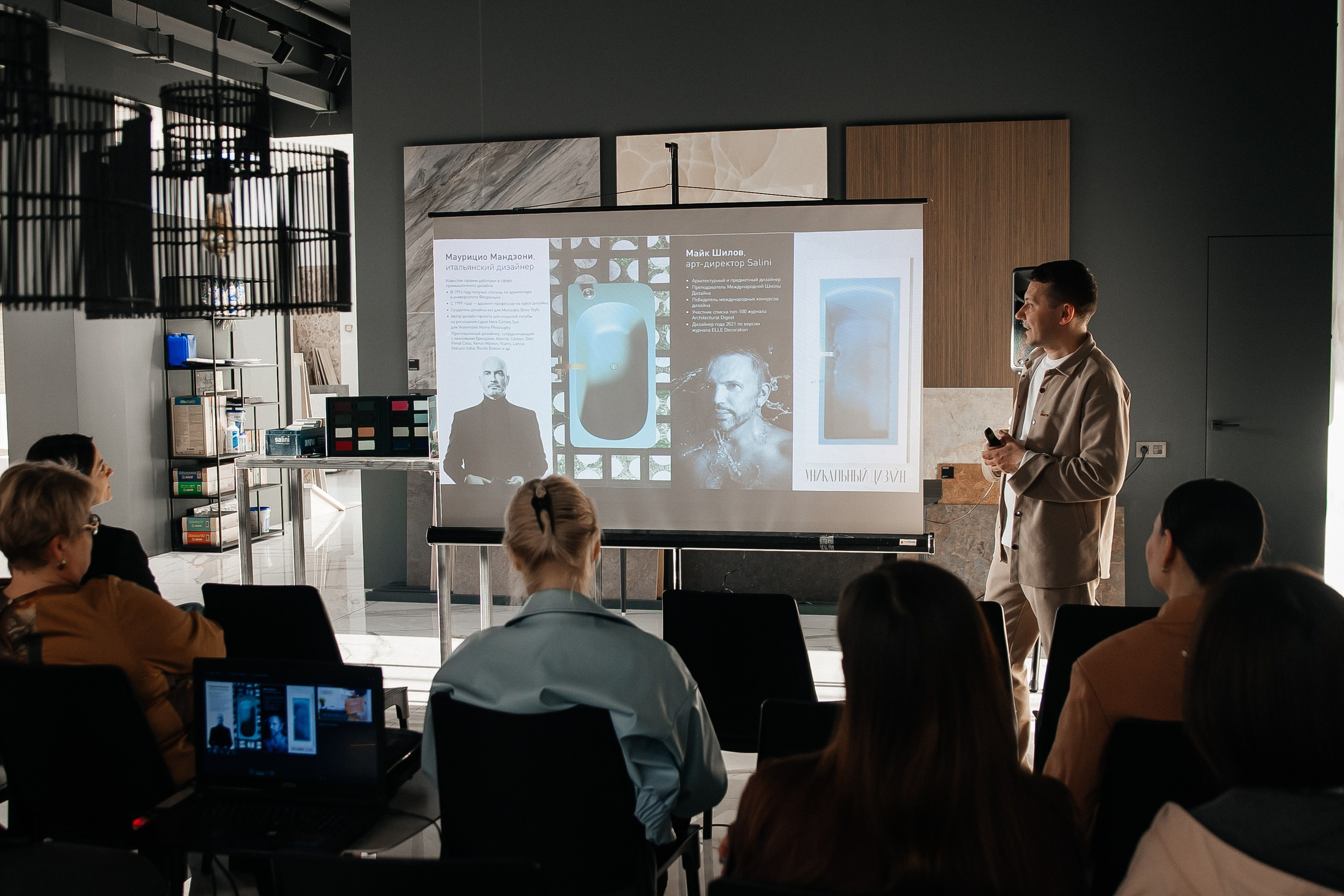 Конференции/Деловые мероприятия. Репортжный и Семейный Фотограф Екатеринбург, Любовь Агалакова