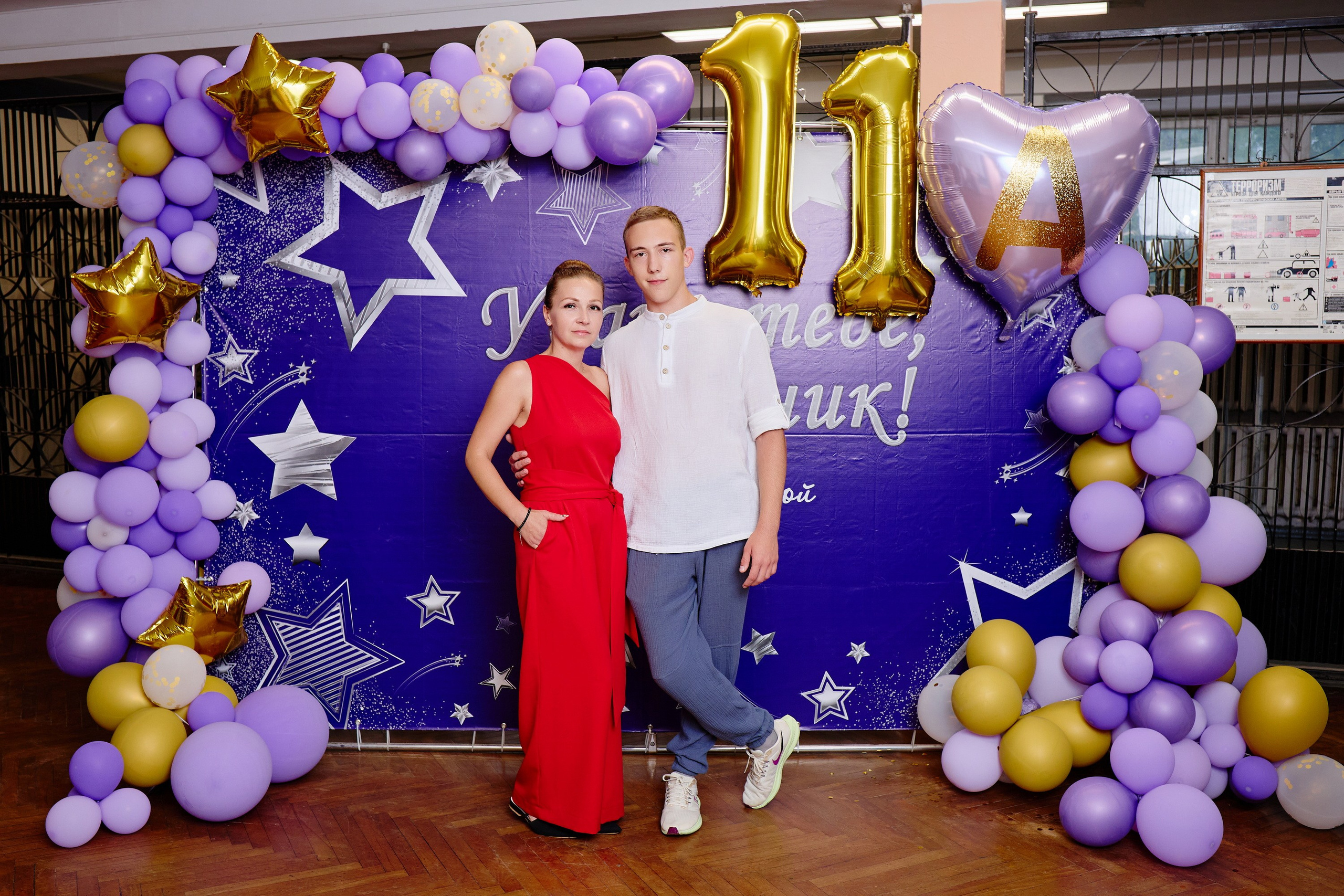 Выпускной 35 Сош. Фотограф Выпускные альбомы Таганрог Сергей Коробченко