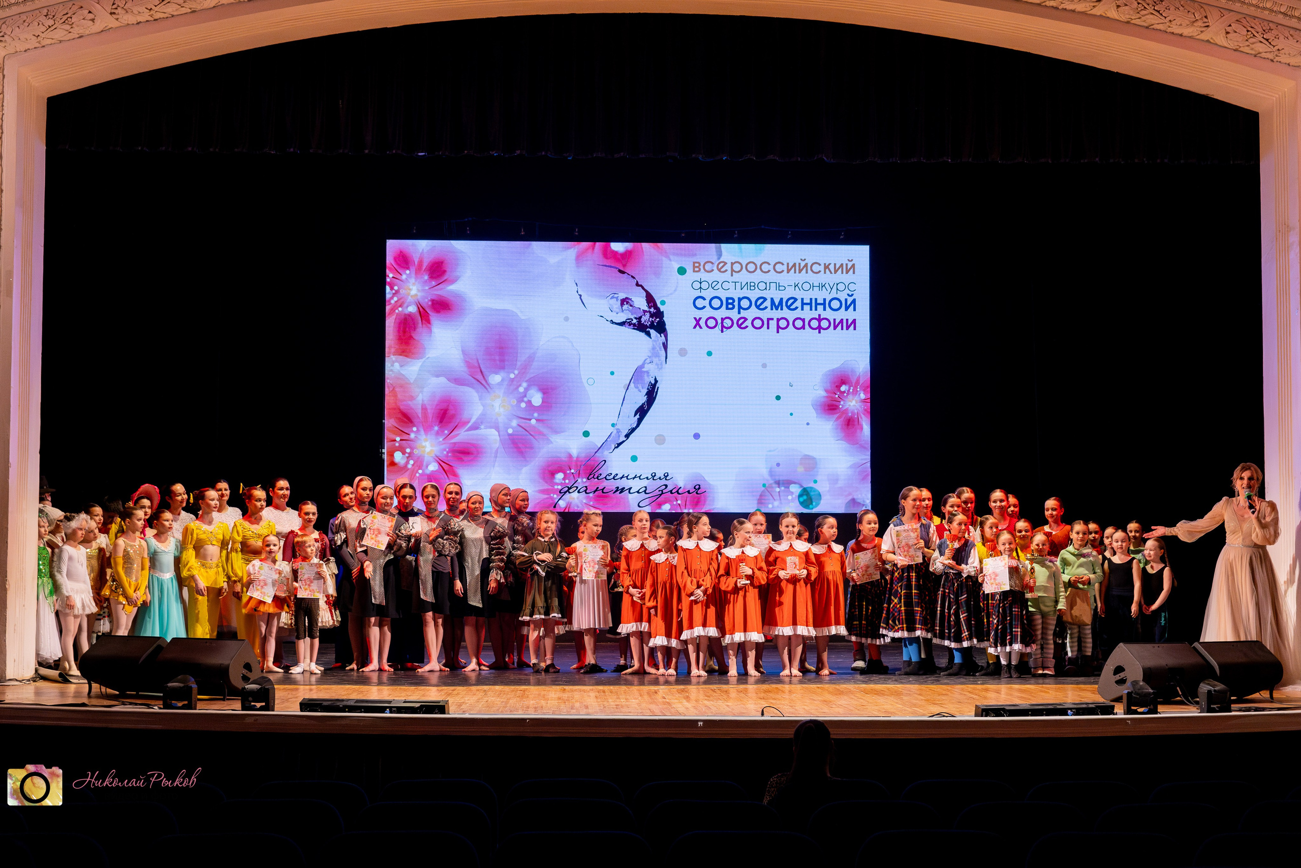 Видео и фото детских фестивалей. Свадебный, семейный видеограф и фотограф в Екатеринбурге Николай Рыков