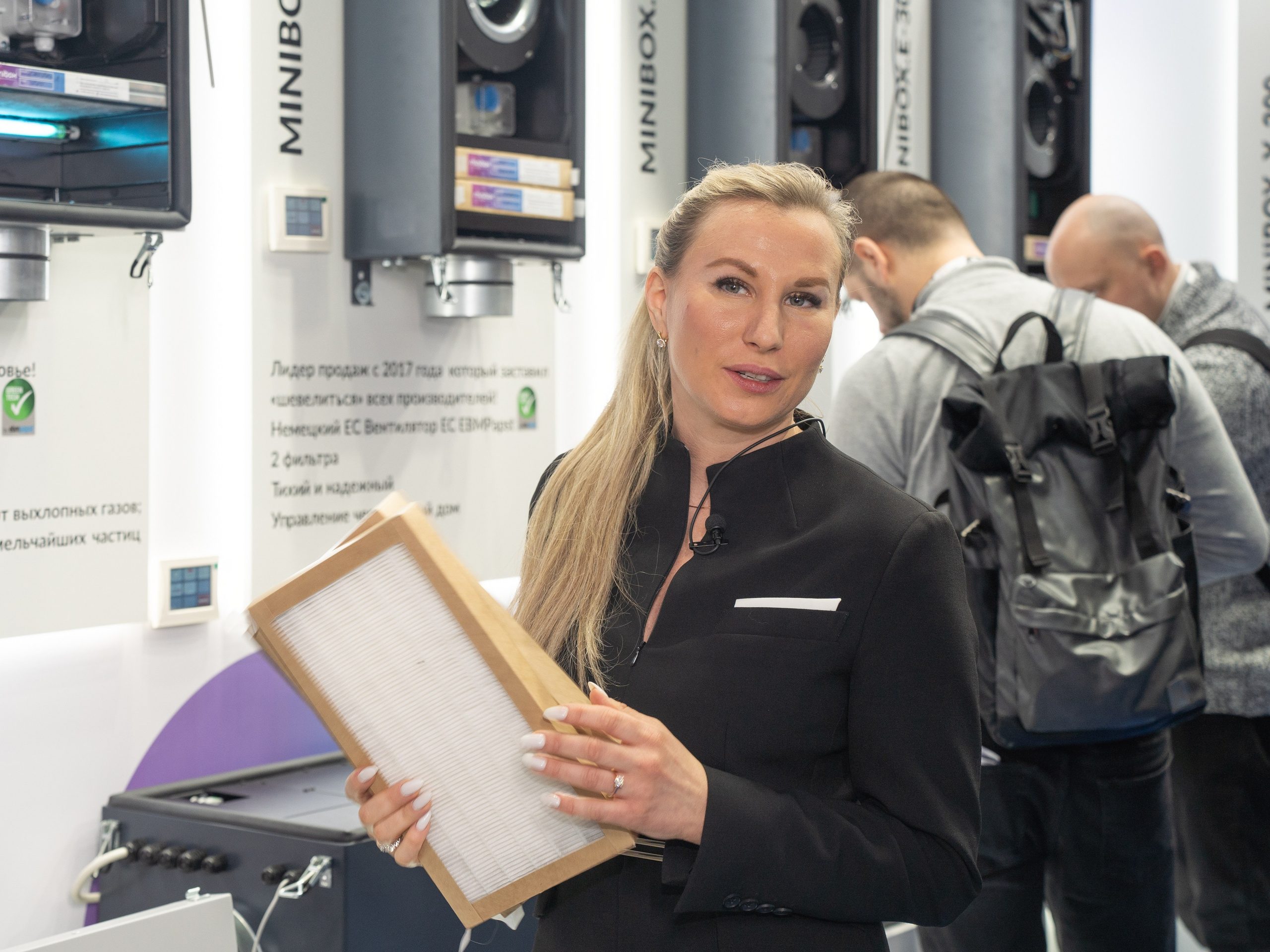 Крокус Вентиляция. Фотограф Зинаида Евдокимова