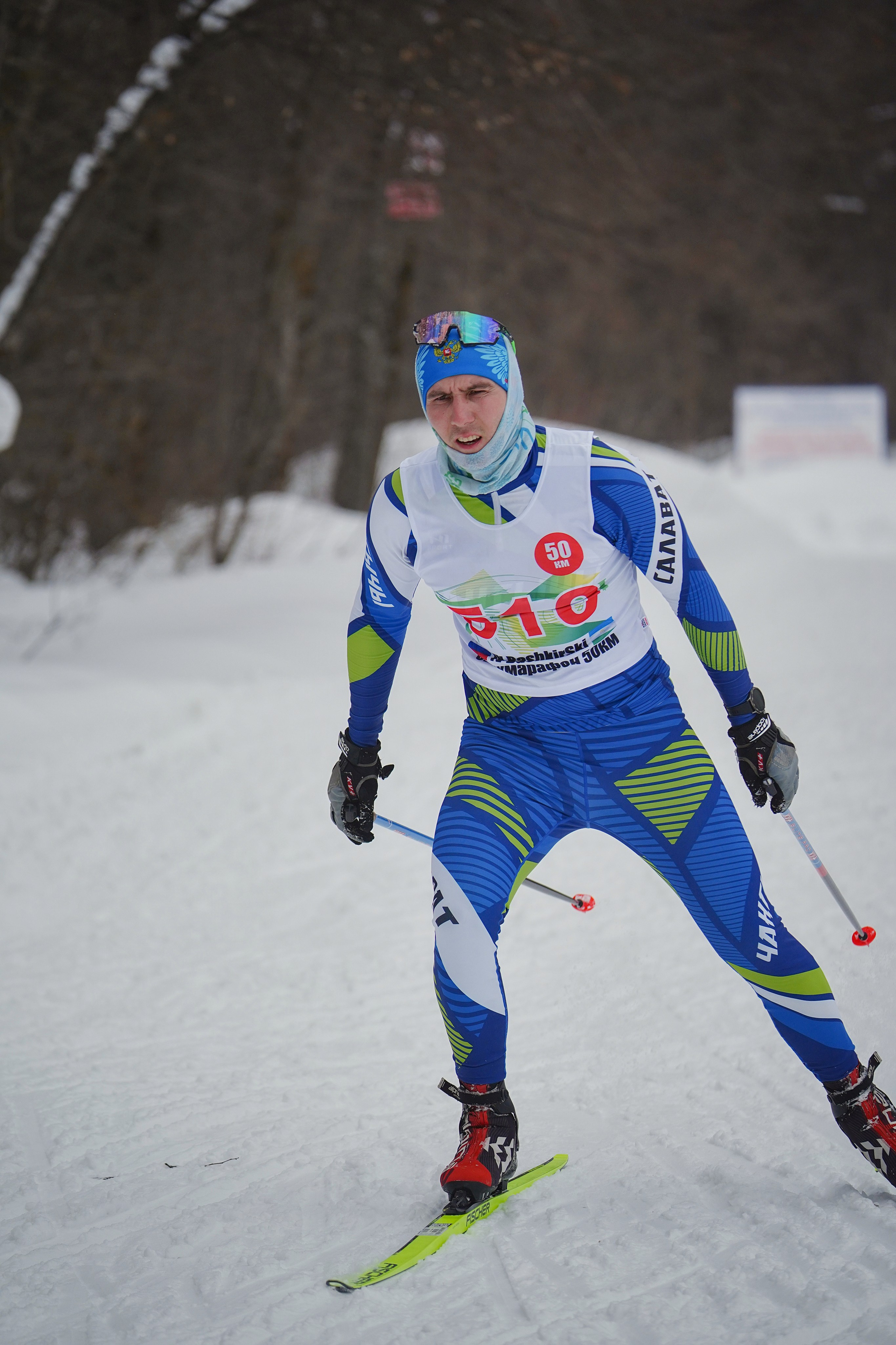 4-й BASHKIR-SKI Лыжный Сверхмарафон 100 км. Pupov.png