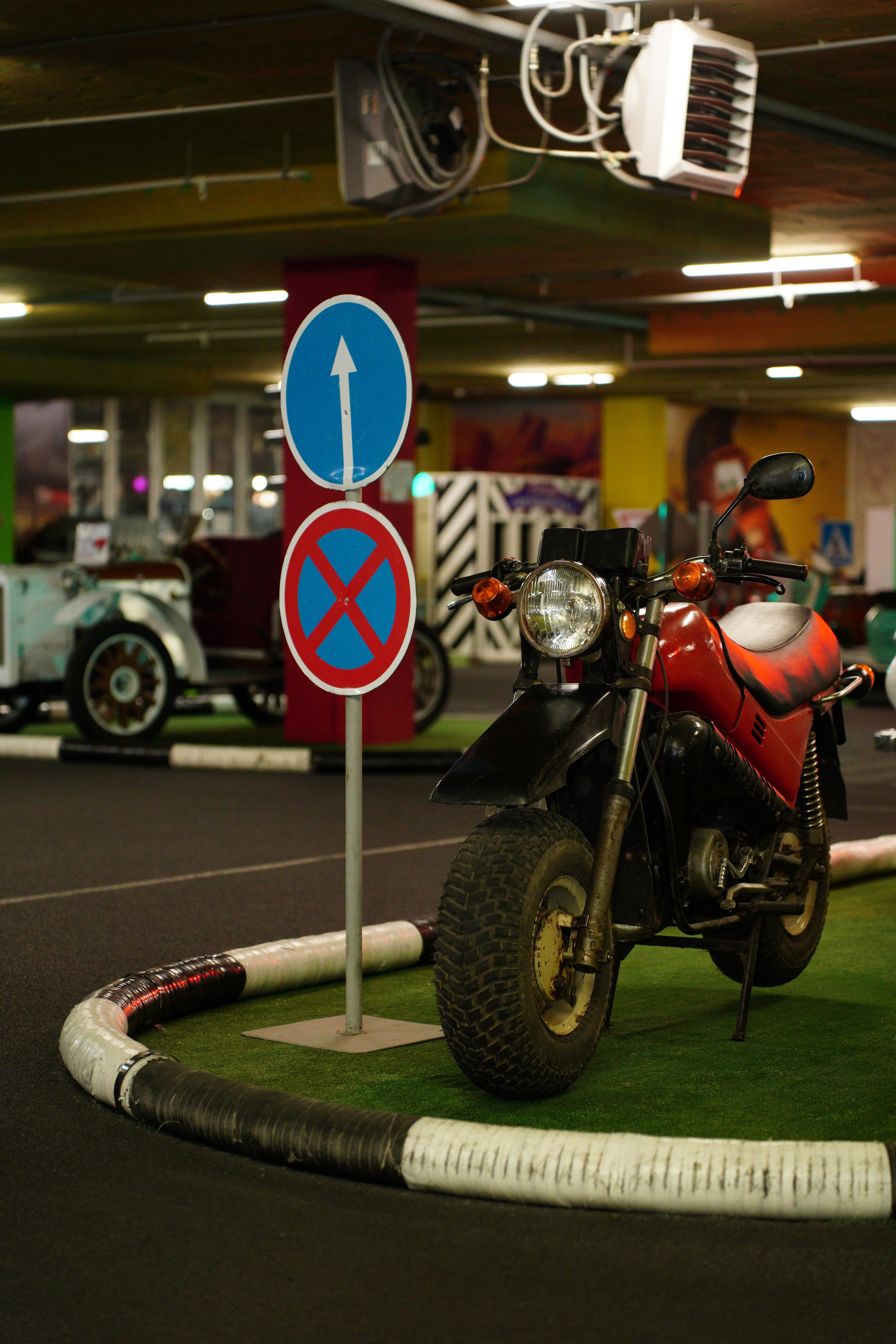 Детский день рождения Ариела. Pupov.png