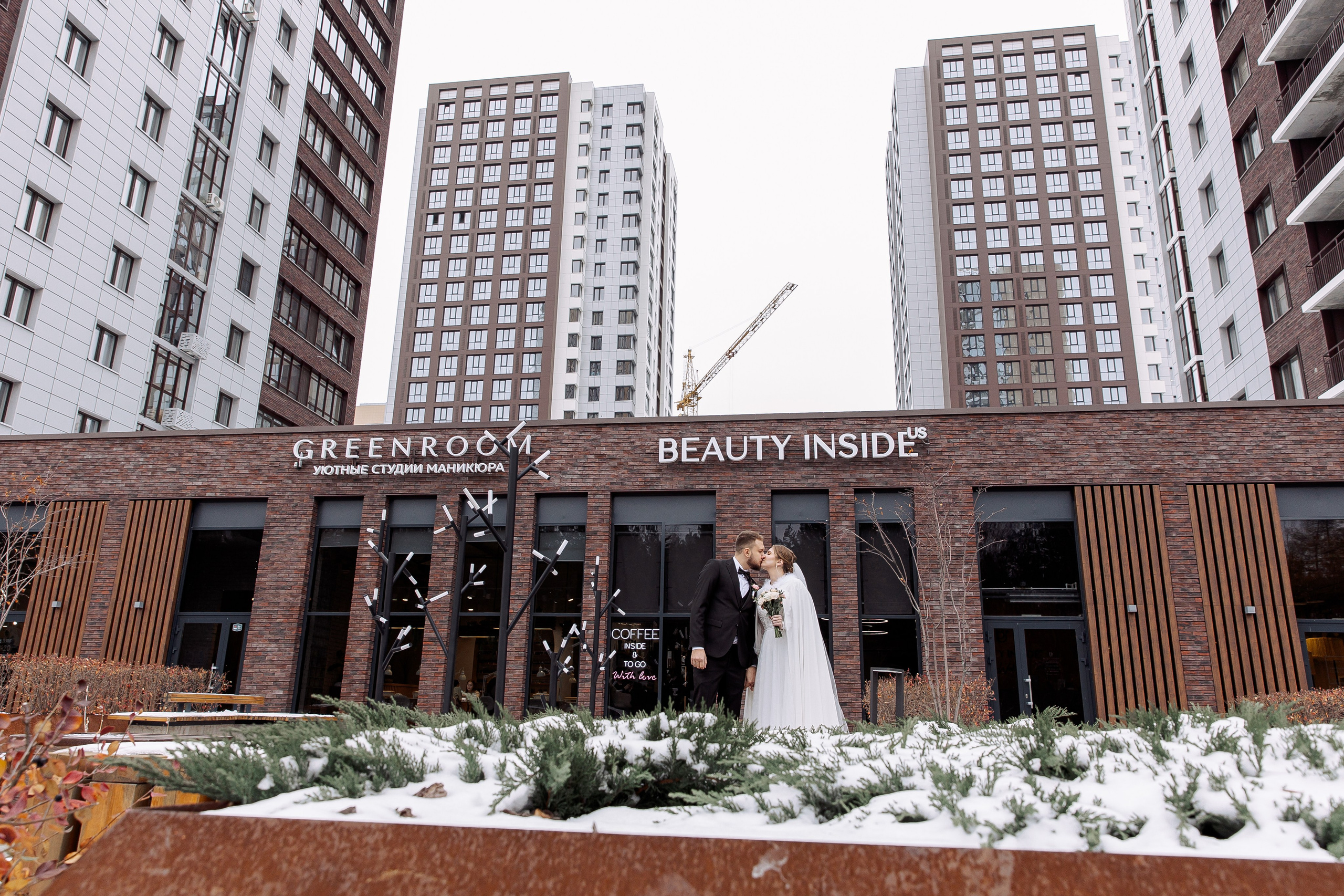 Владислава и Никита. Свадебный и семейный фотограф в Челябинске Юлия Ишимова