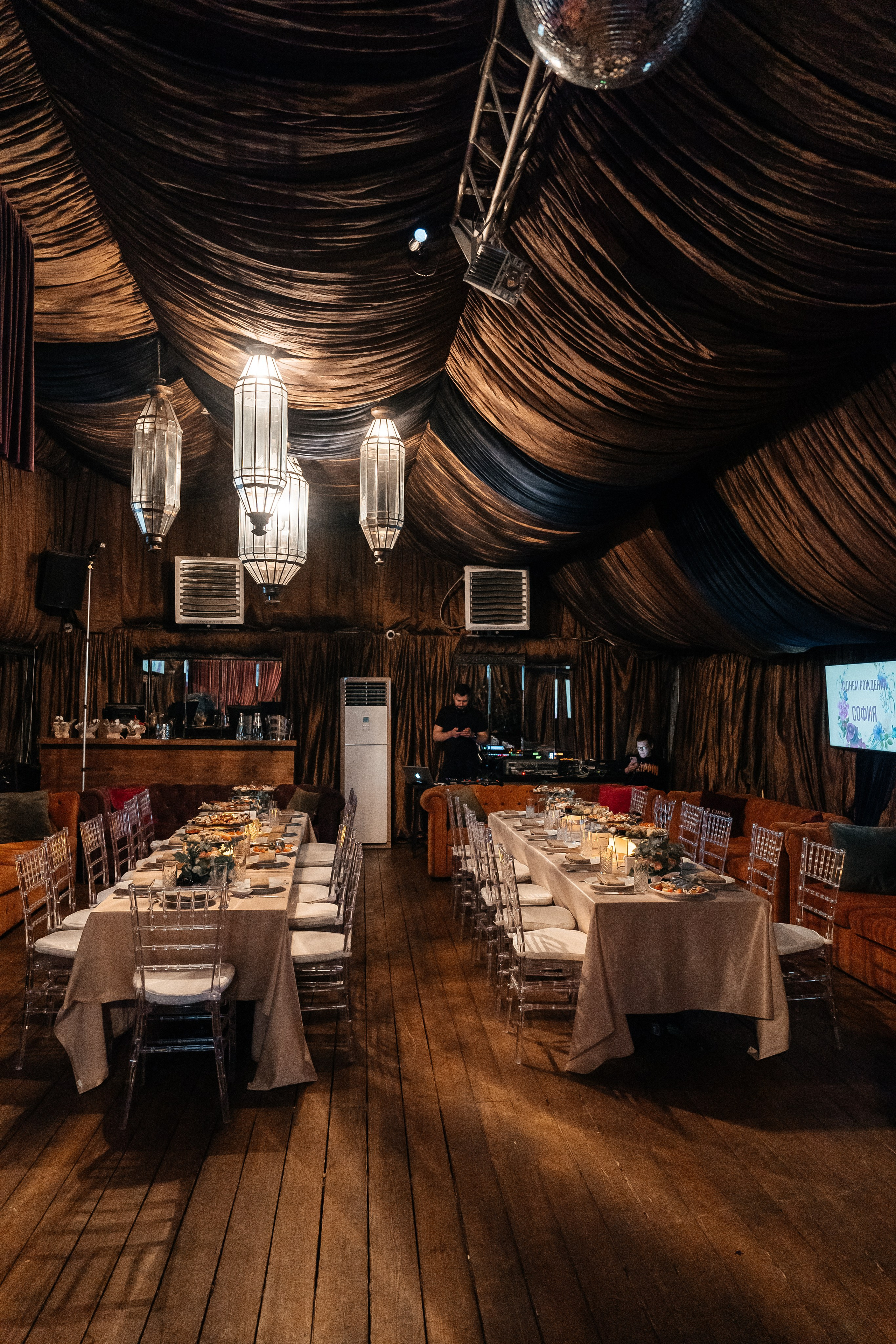 София День Рождения. Lokos.pro Ник Соколов Фото и Видео Москва/Ростов-на-Дону