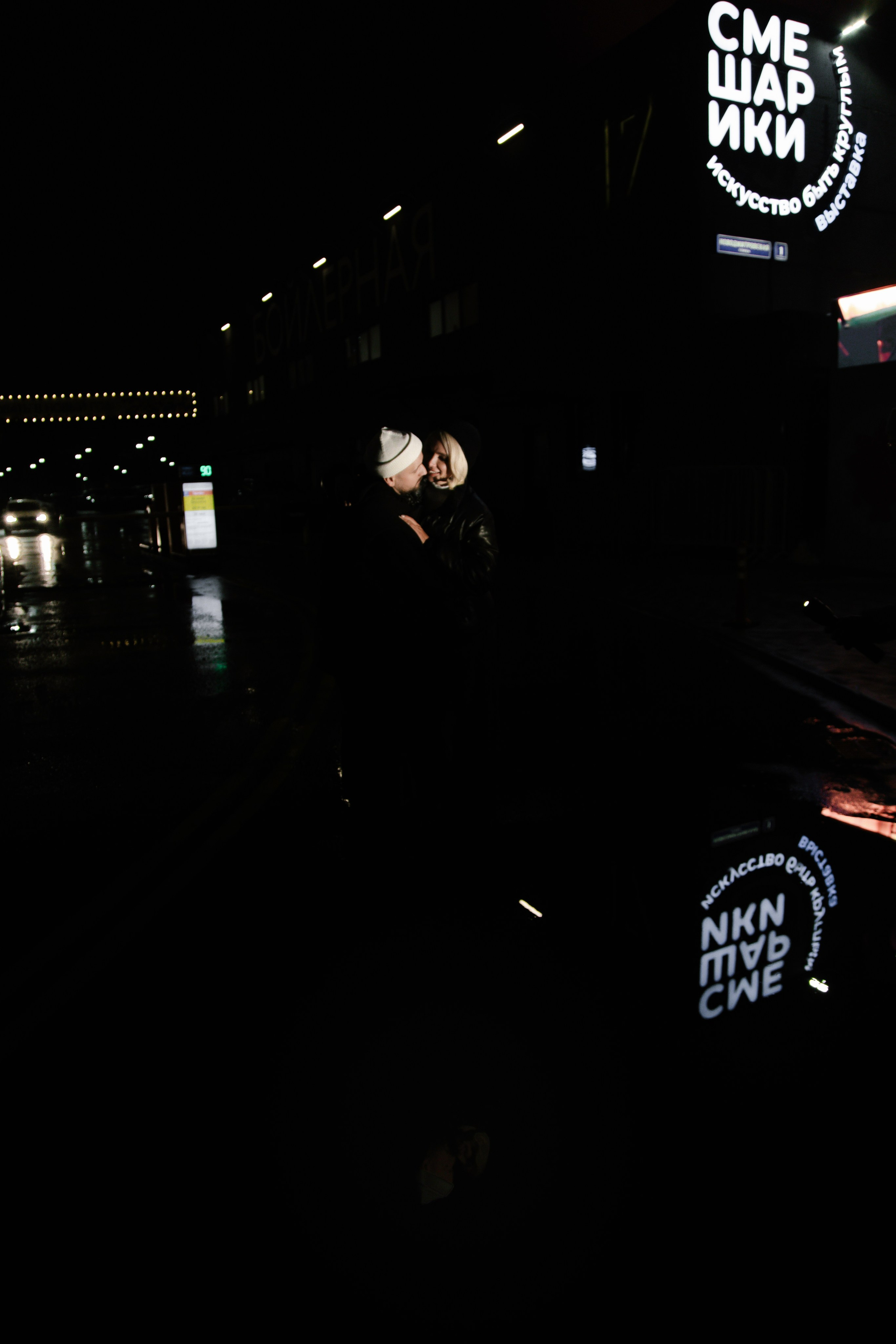 Прогулка под дождем. Свадебный и семейный фотограф Анастасия Романова в Москве и Московской области