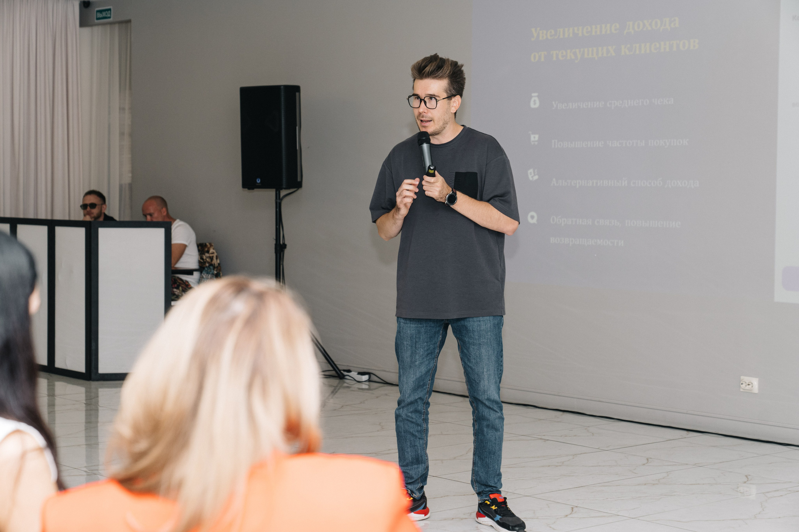 UDS. Время действовать. Свадебный и Мужской фотограф