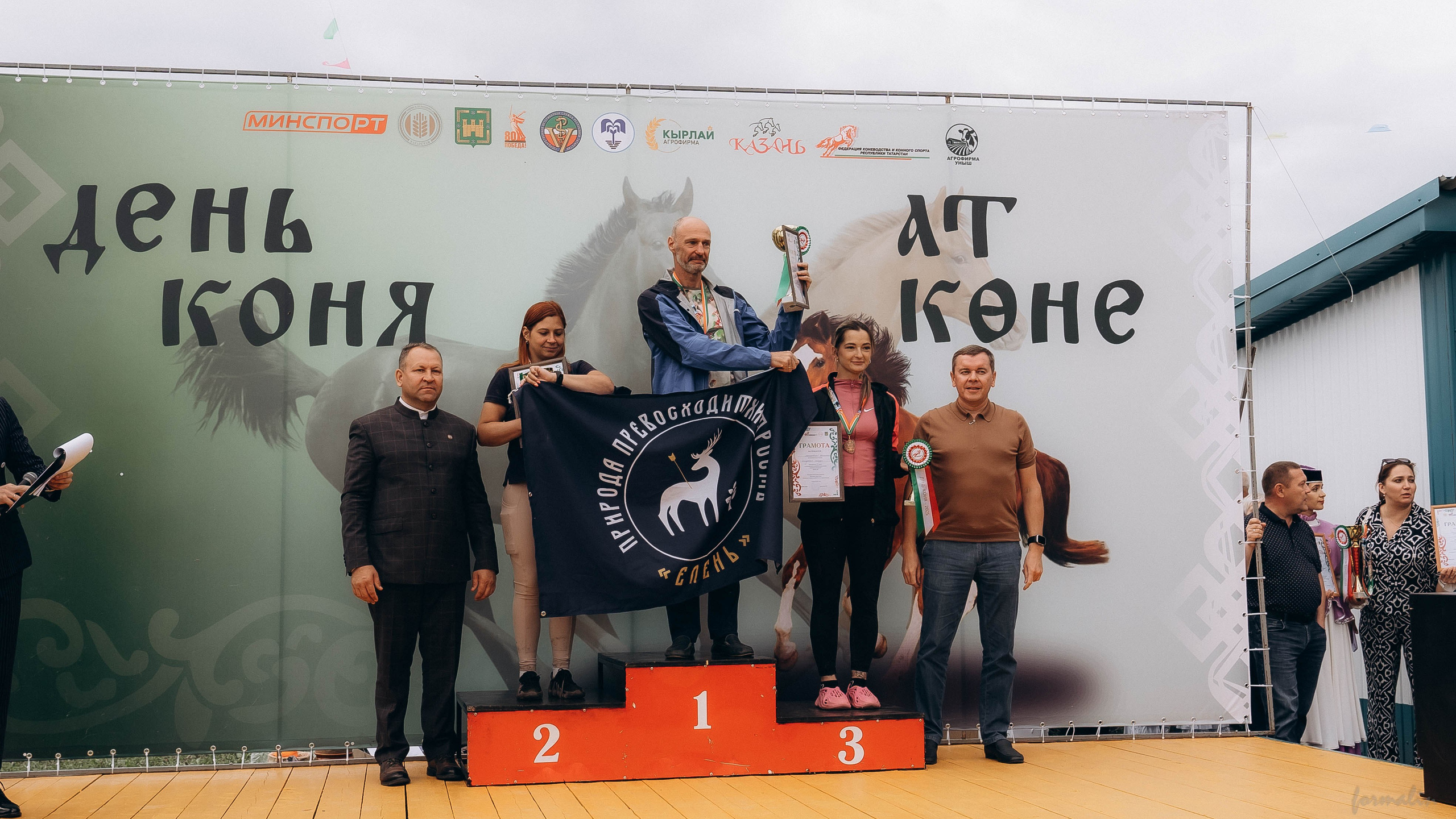 День Коня. Алиса Никитцова | Фотограф в Казани