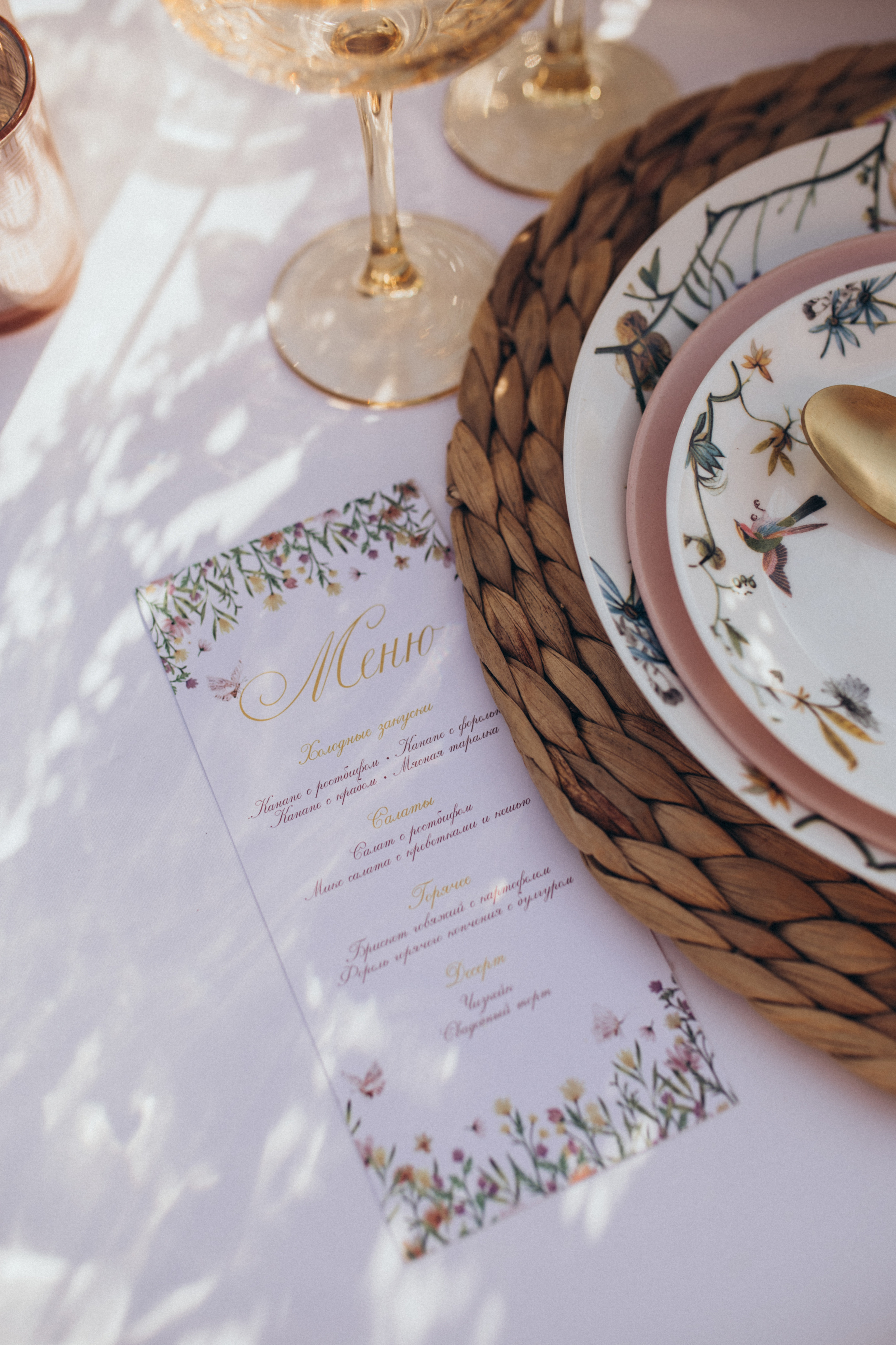 Александр и Ксения. Свадебный и семейный фотограф в Белгороде Евгения Курочкина