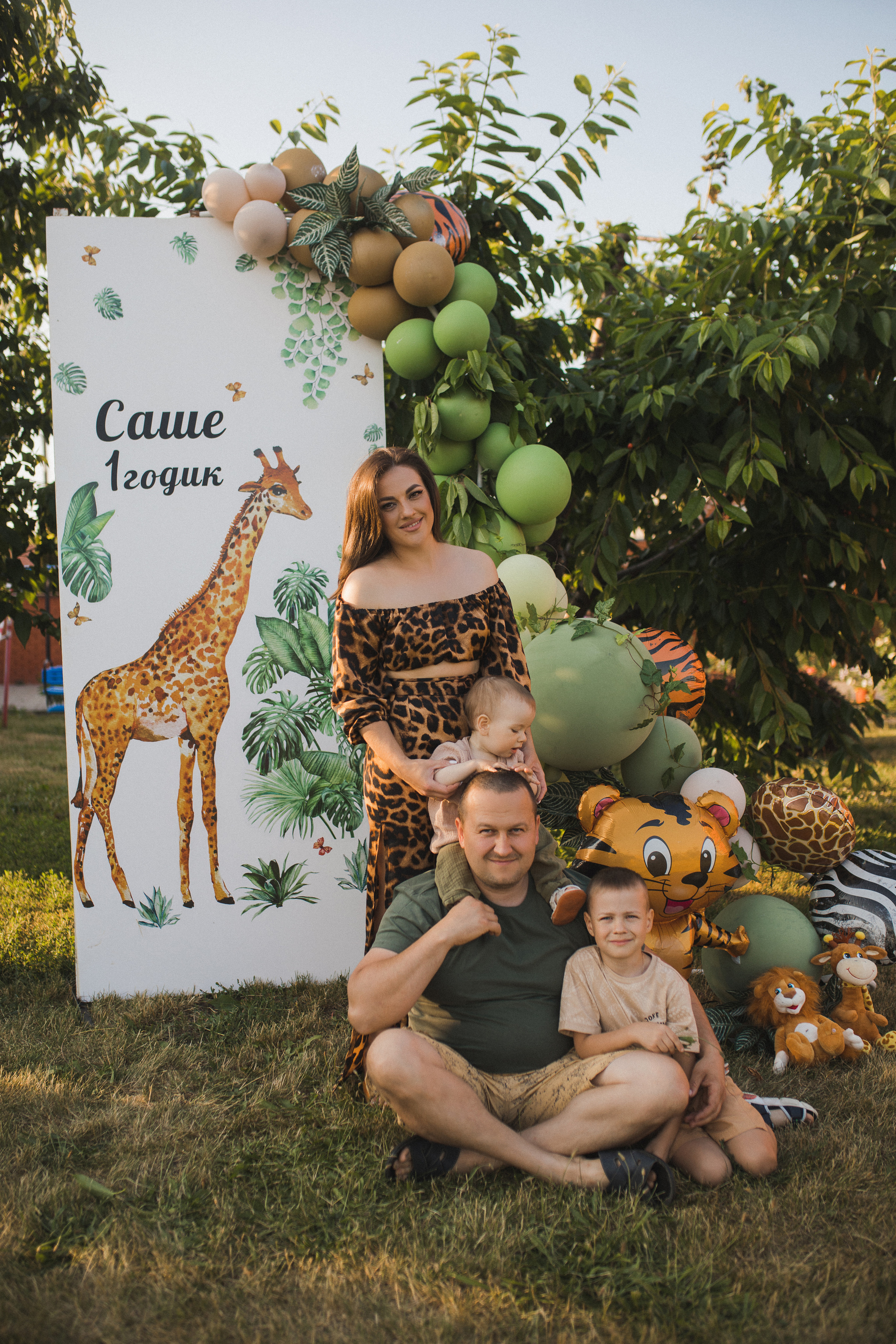 Первый День Рождения Сашеньки. Свадебный и семейный фотограф в Белгороде Евгения Курочкина