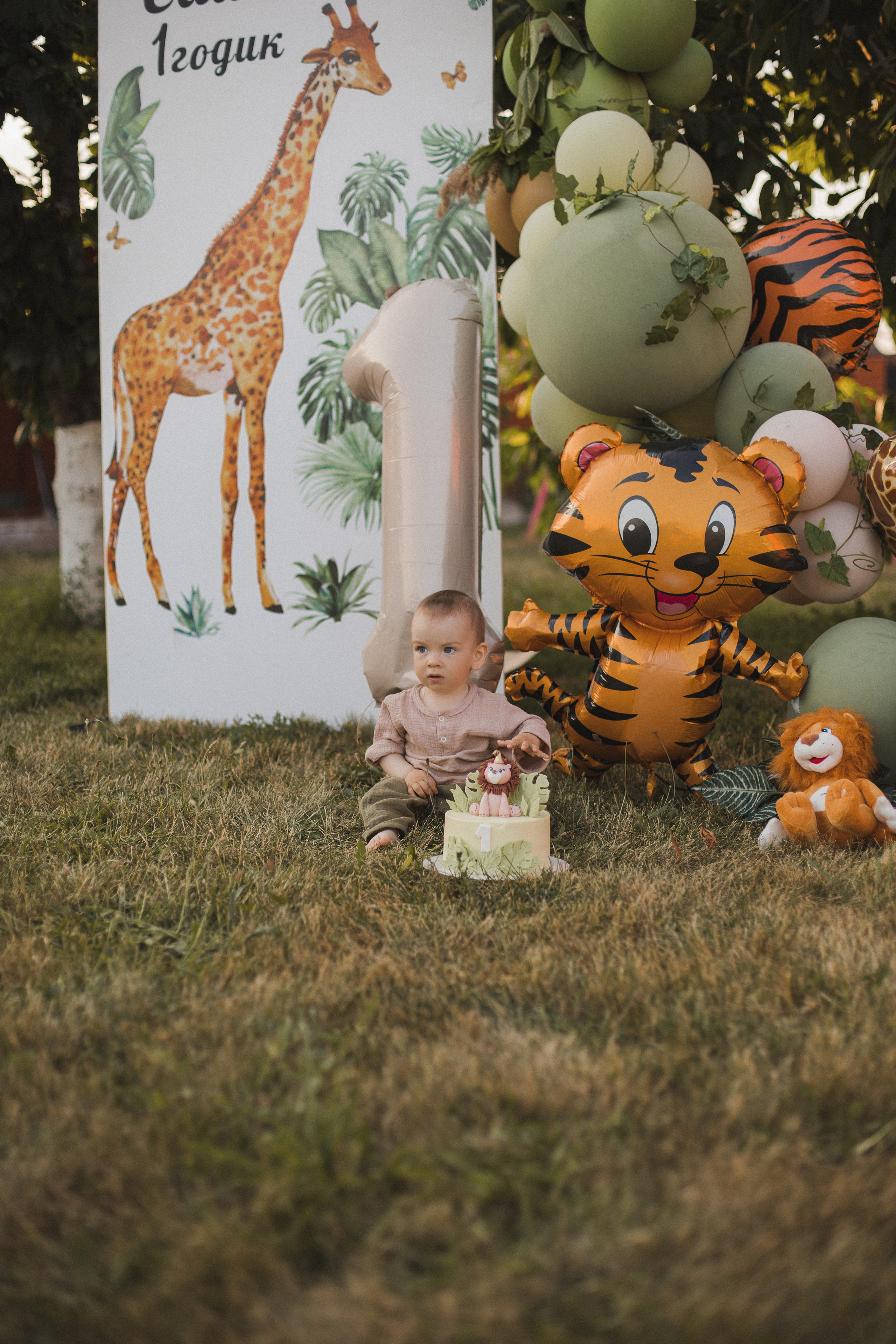 Первый День Рождения Сашеньки. Свадебный и семейный фотограф в Белгороде Евгения Курочкина