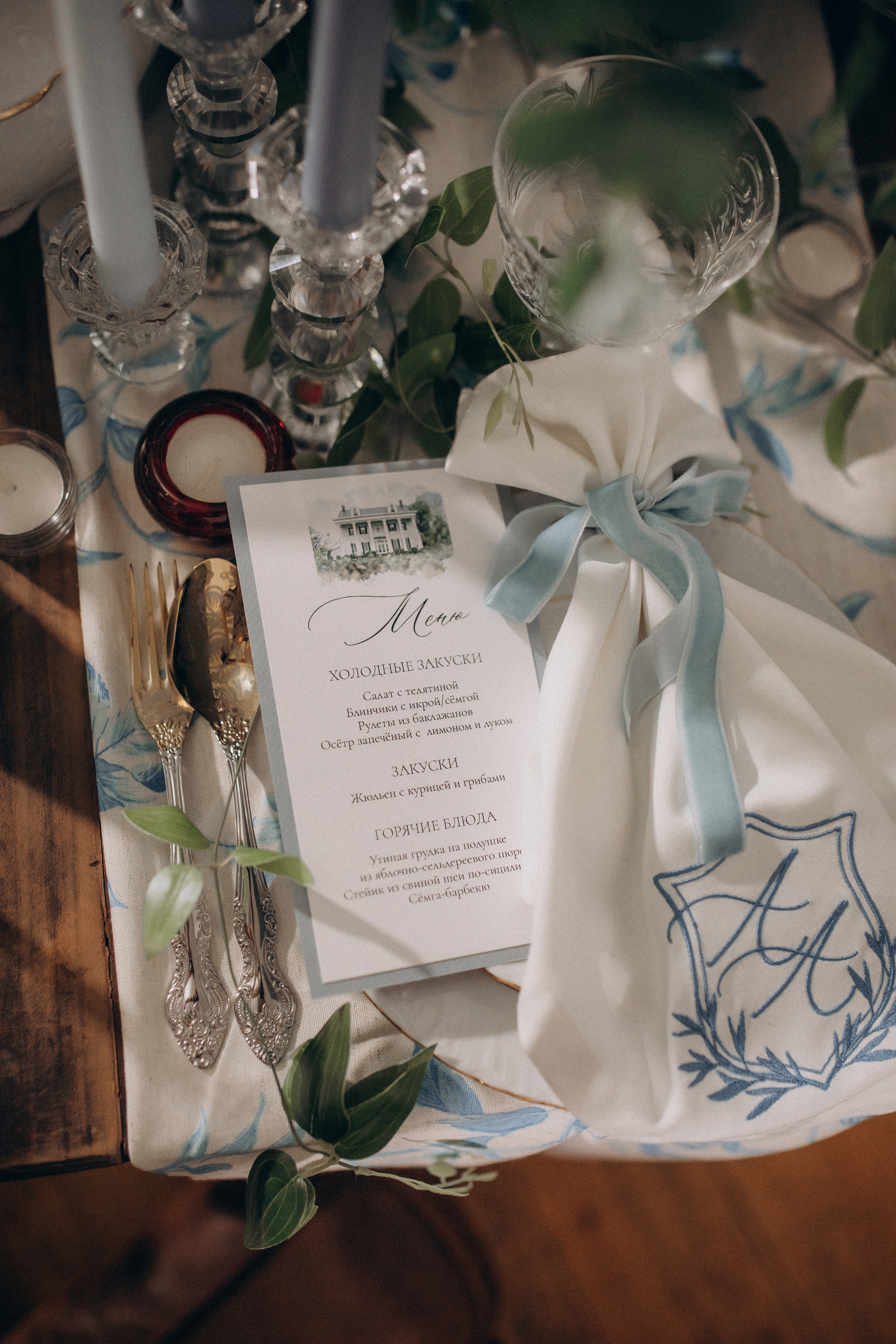 «Поместье роз». Свадебный и семейный фотограф в Белгороде Евгения Курочкина