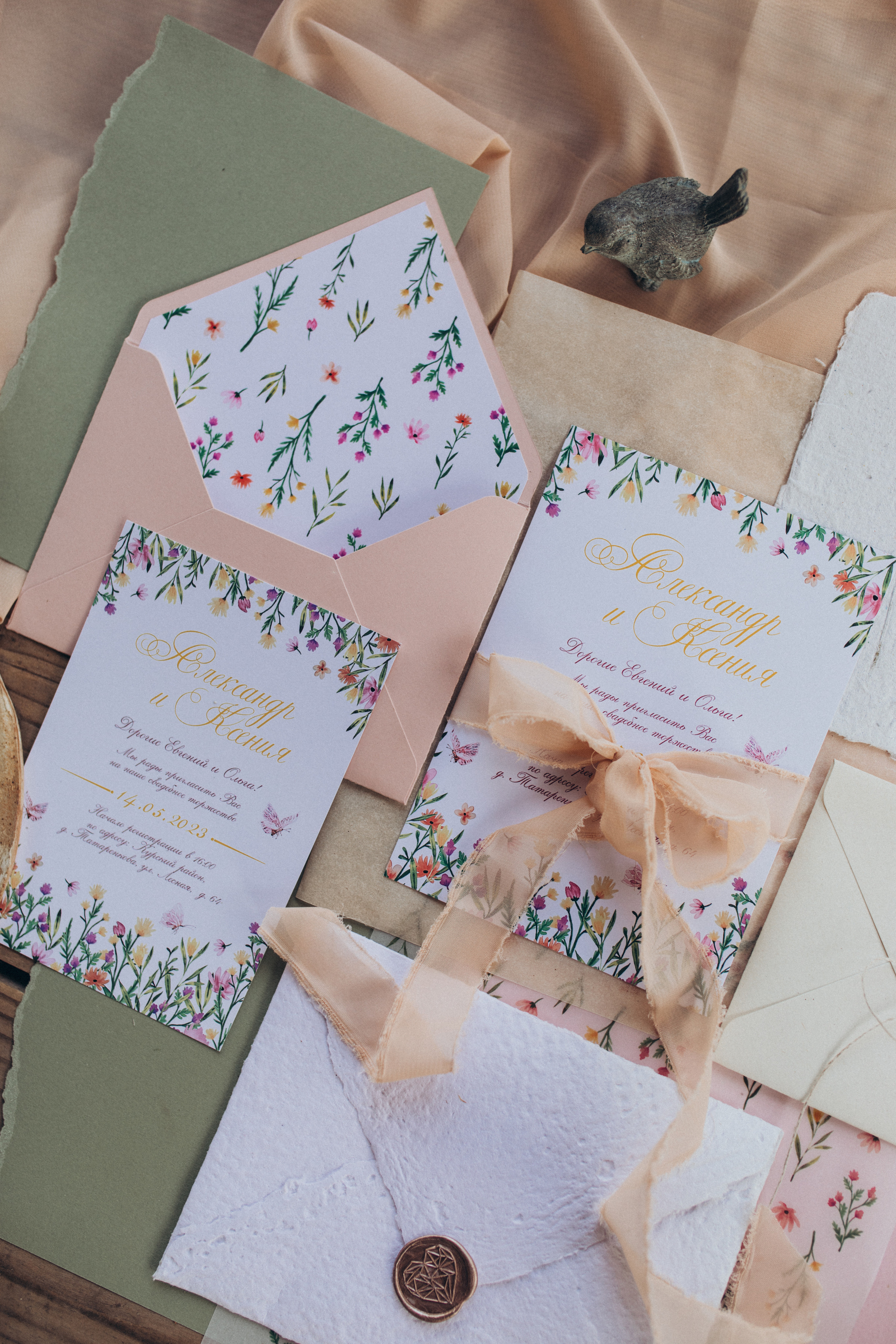 Александр и Ксения. Свадебный и семейный фотограф в Белгороде Евгения Курочкина