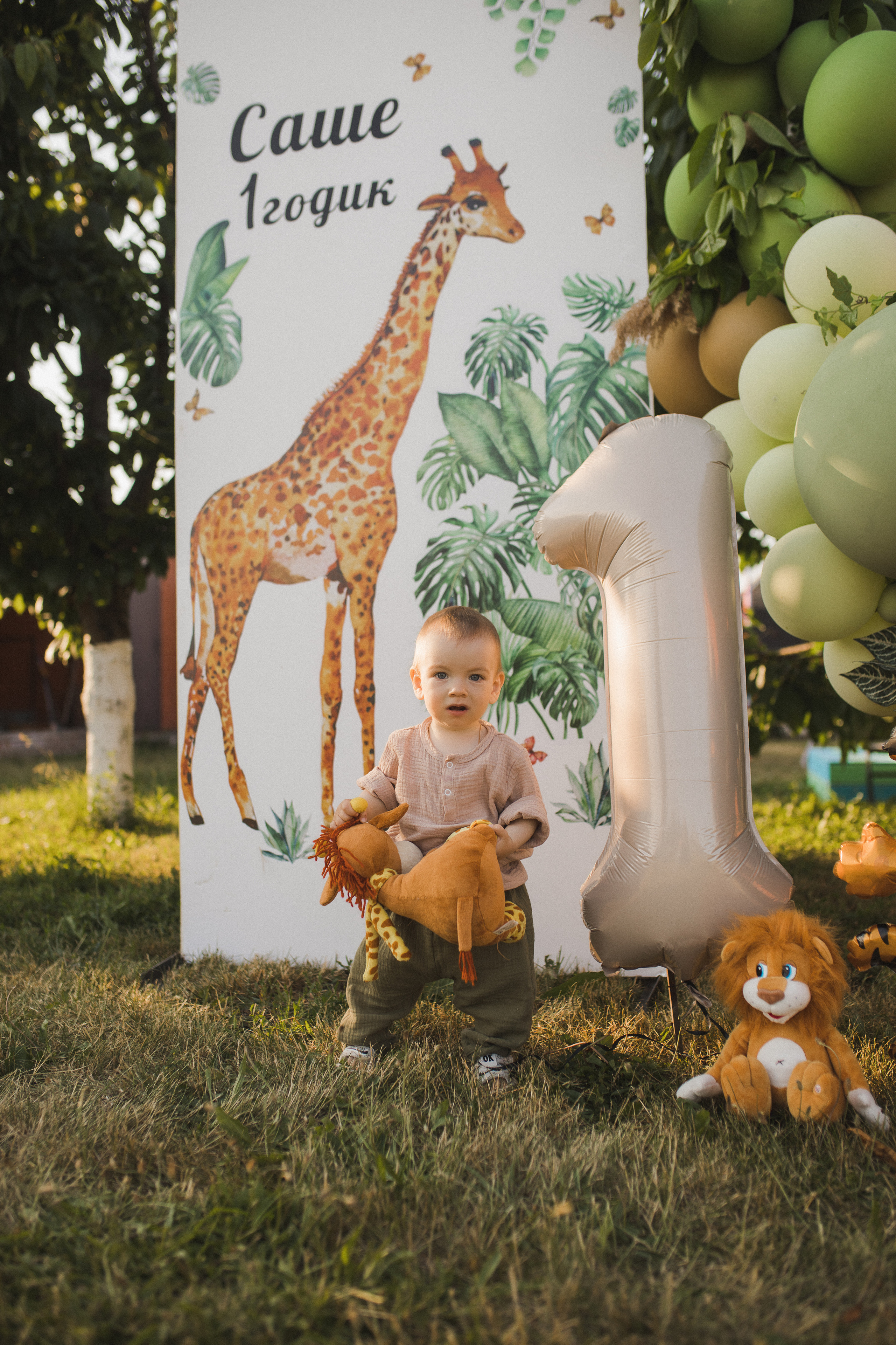 Первый День Рождения Сашеньки. Свадебный и семейный фотограф в Белгороде Евгения Курочкина