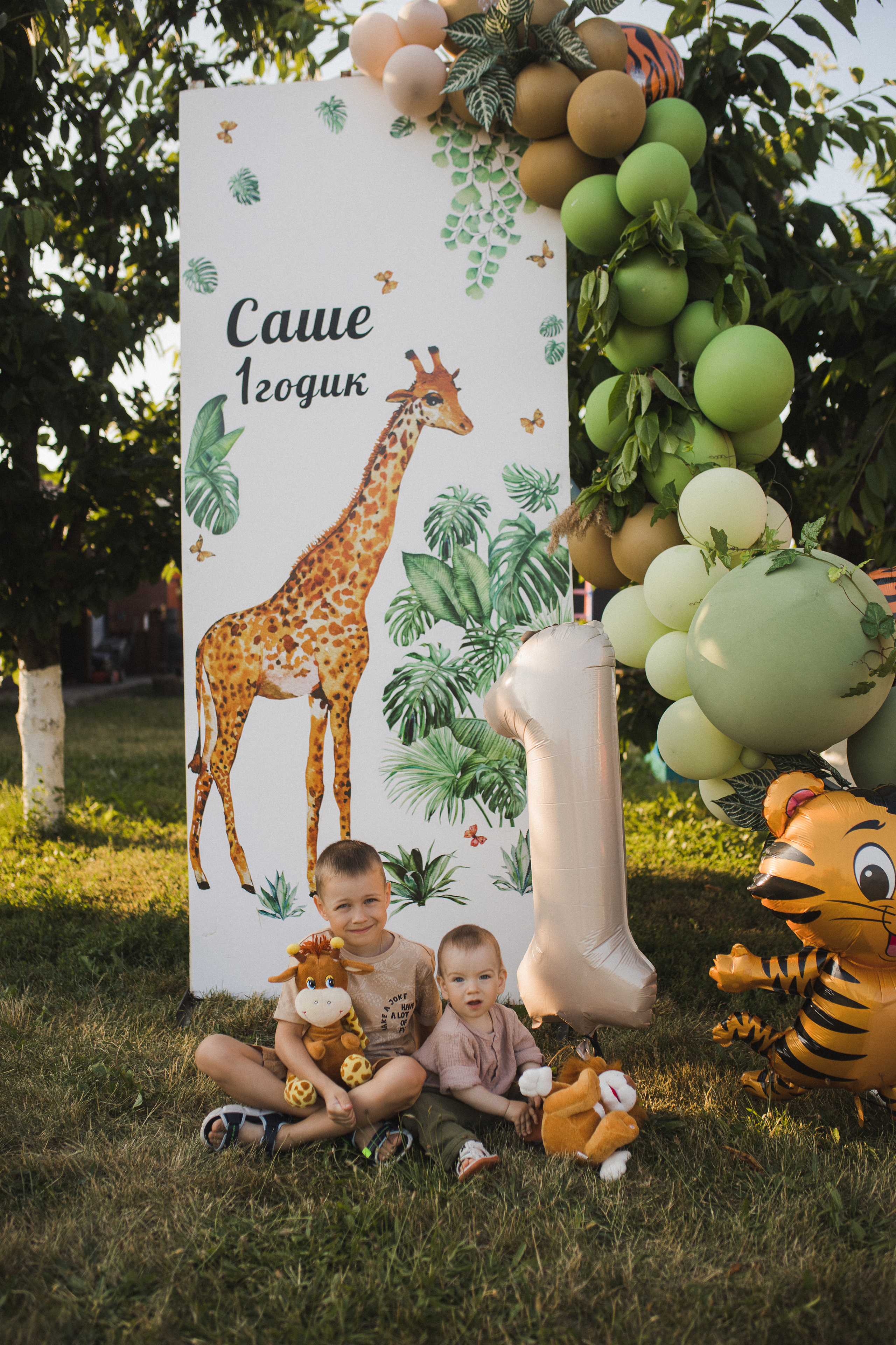 Первый День Рождения Сашеньки. Свадебный и семейный фотограф в Белгороде Евгения Курочкина