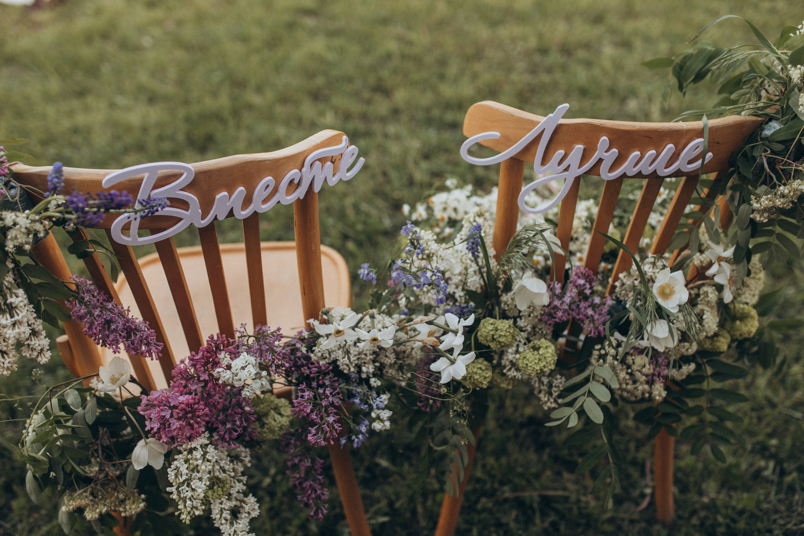 Александр и Ксения. Свадебный и семейный фотограф в Белгороде Евгения Курочкина