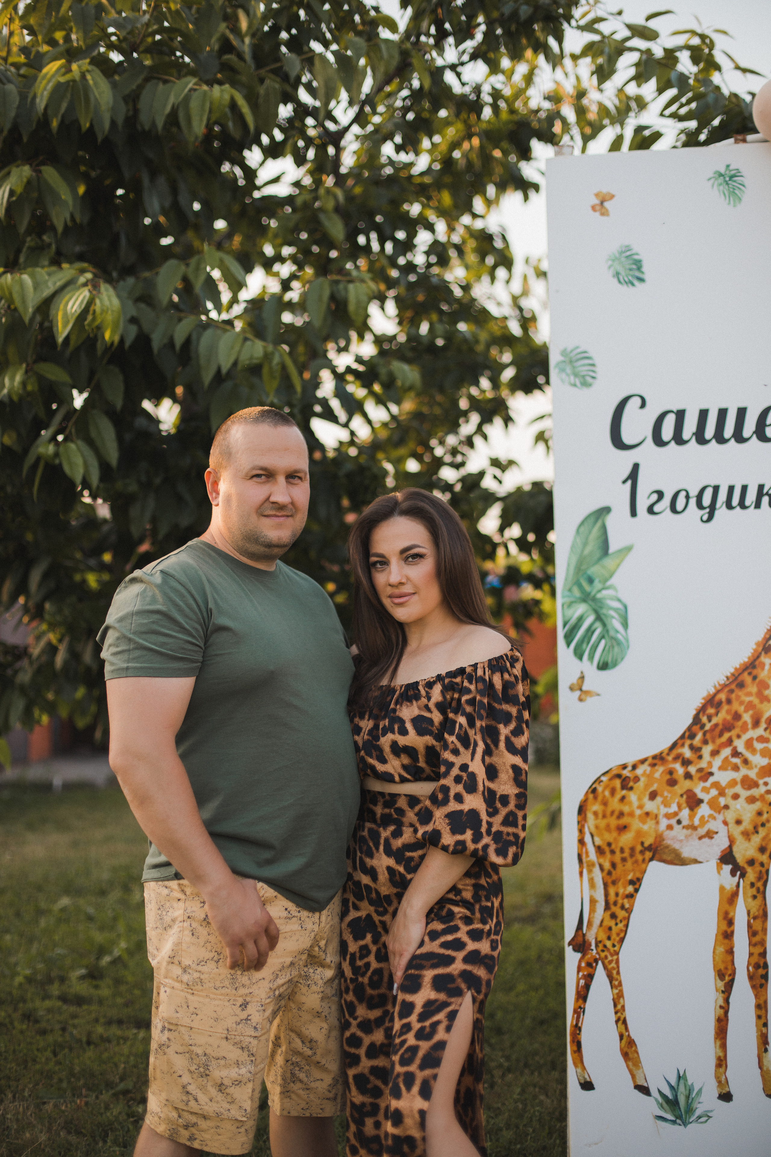 Первый День Рождения Сашеньки. Свадебный и семейный фотограф в Белгороде Евгения Курочкина