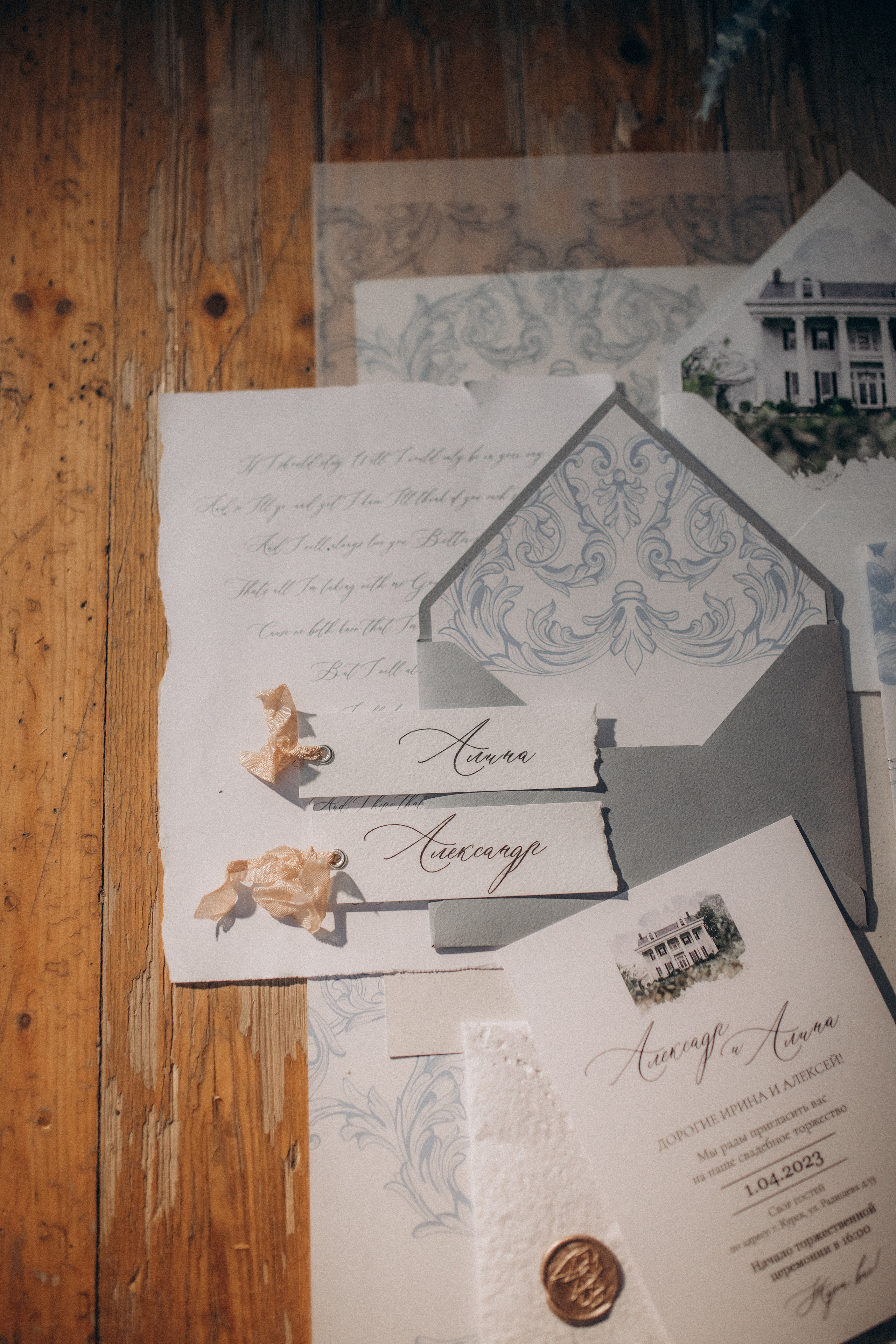 «Поместье роз». Свадебный и семейный фотограф в Белгороде Евгения Курочкина