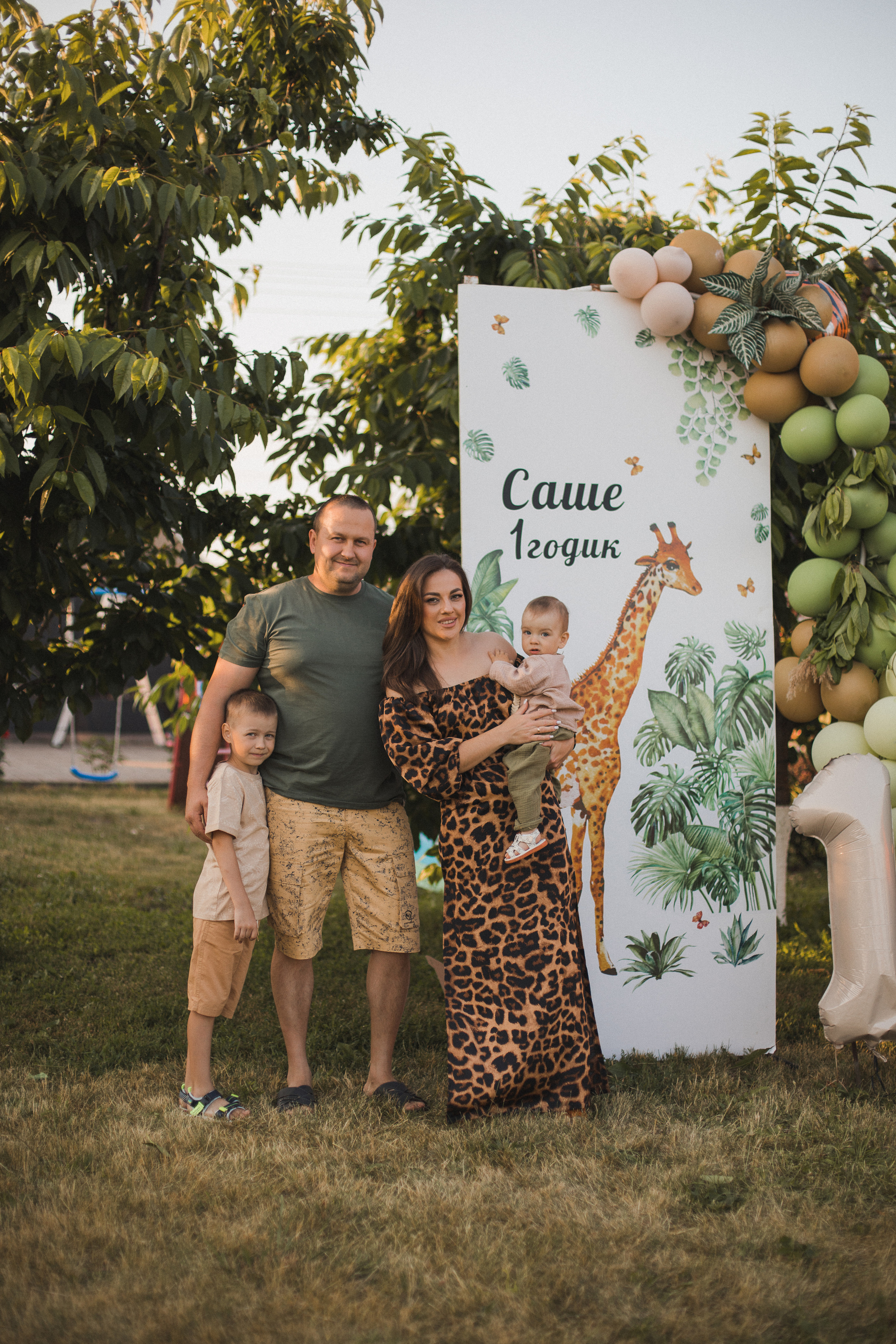 Первый День Рождения Сашеньки. Свадебный и семейный фотограф в Белгороде Евгения Курочкина