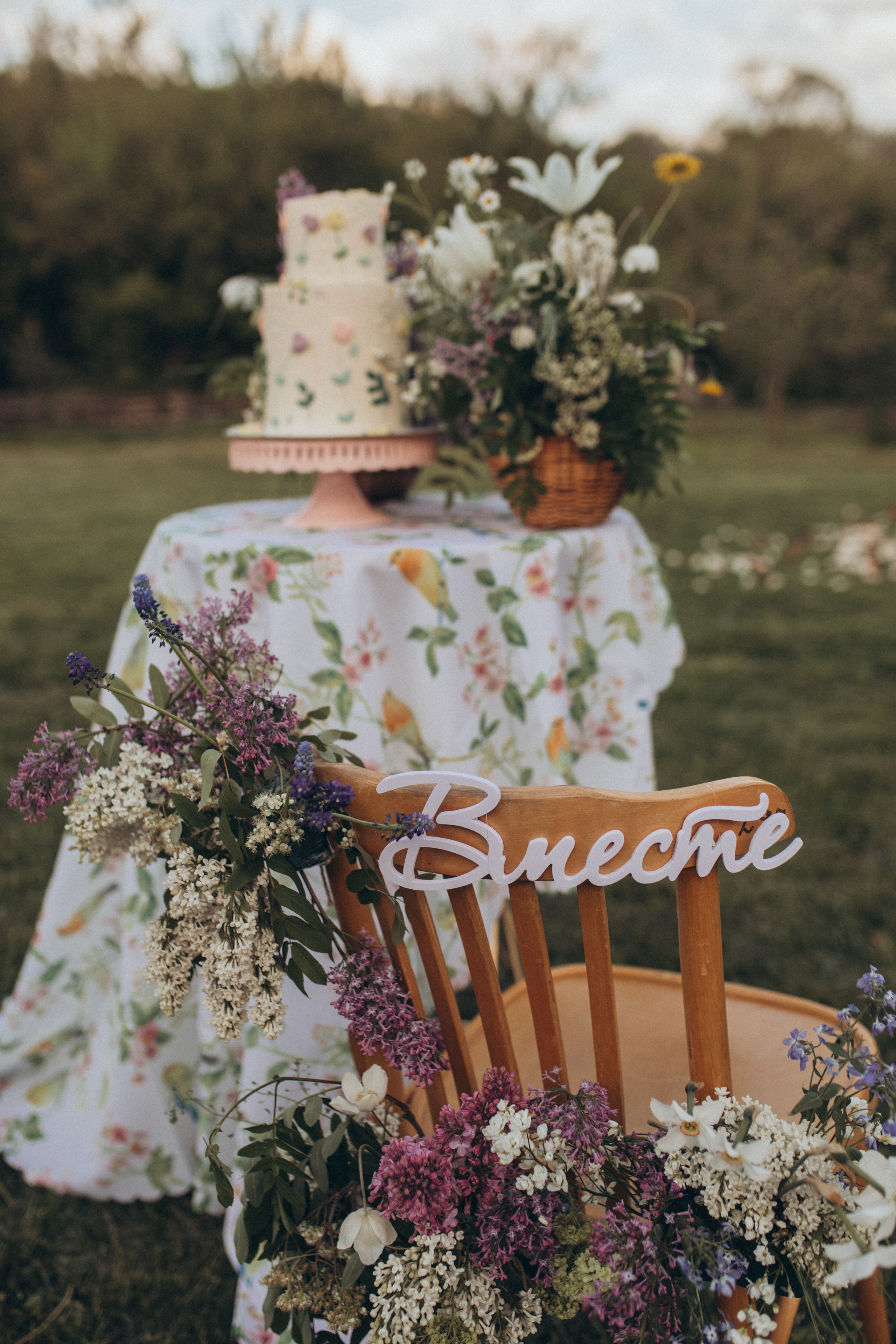 Александр и Ксения. Свадебный и семейный фотограф в Белгороде Евгения Курочкина