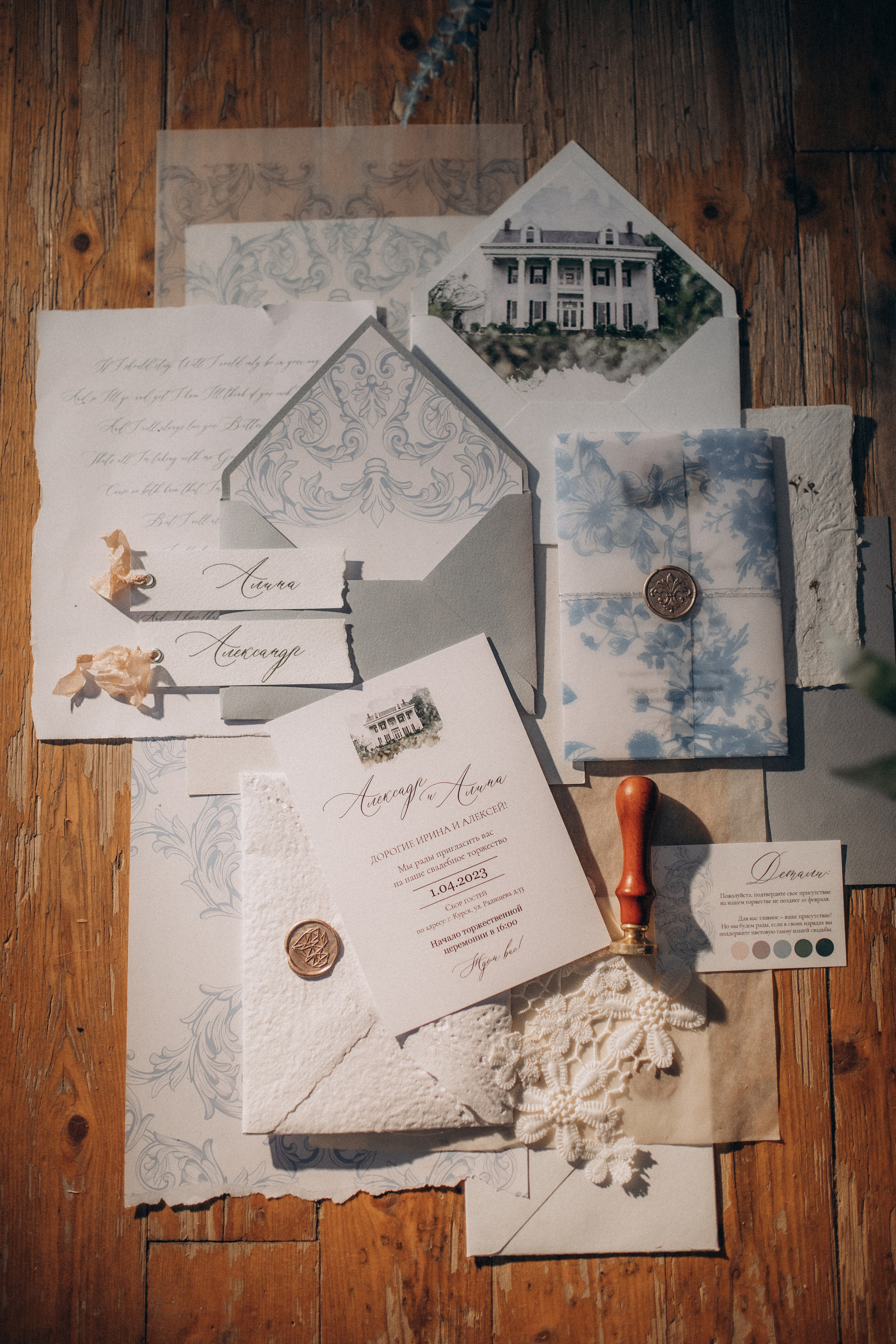 «Поместье роз». Свадебный и семейный фотограф в Белгороде Евгения Курочкина