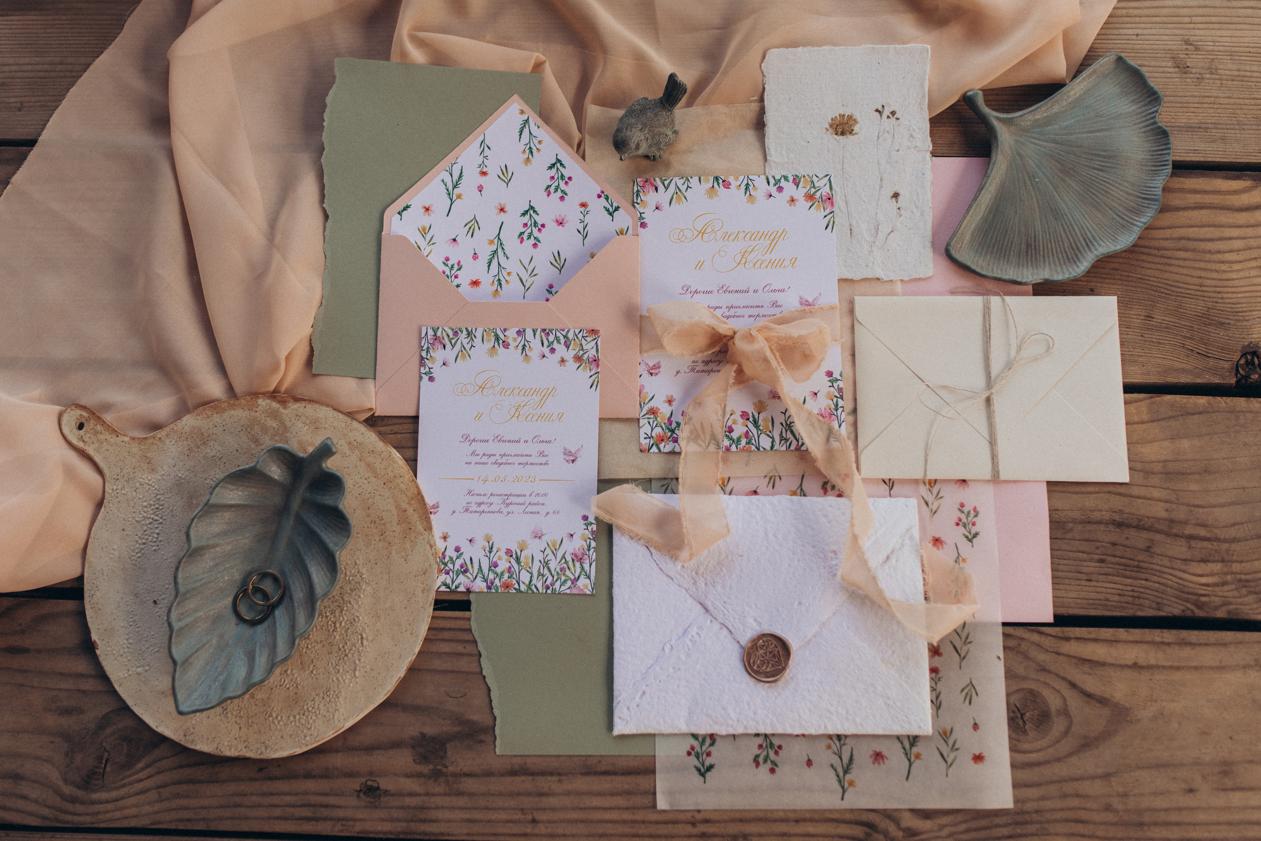 Александр и Ксения. Свадебный и семейный фотограф в Белгороде Евгения Курочкина