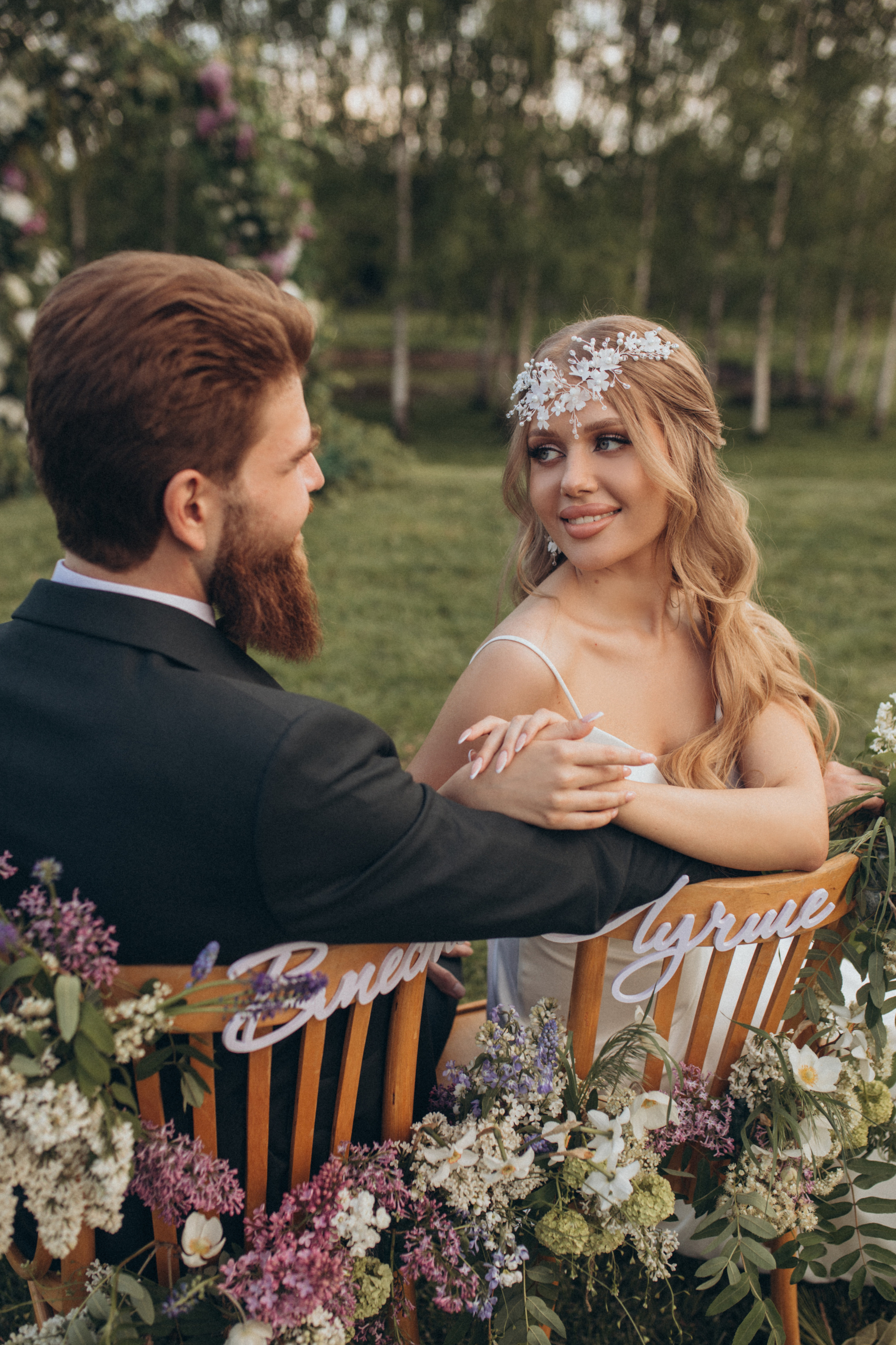Александр и Ксения. Свадебный и семейный фотограф в Белгороде Евгения Курочкина