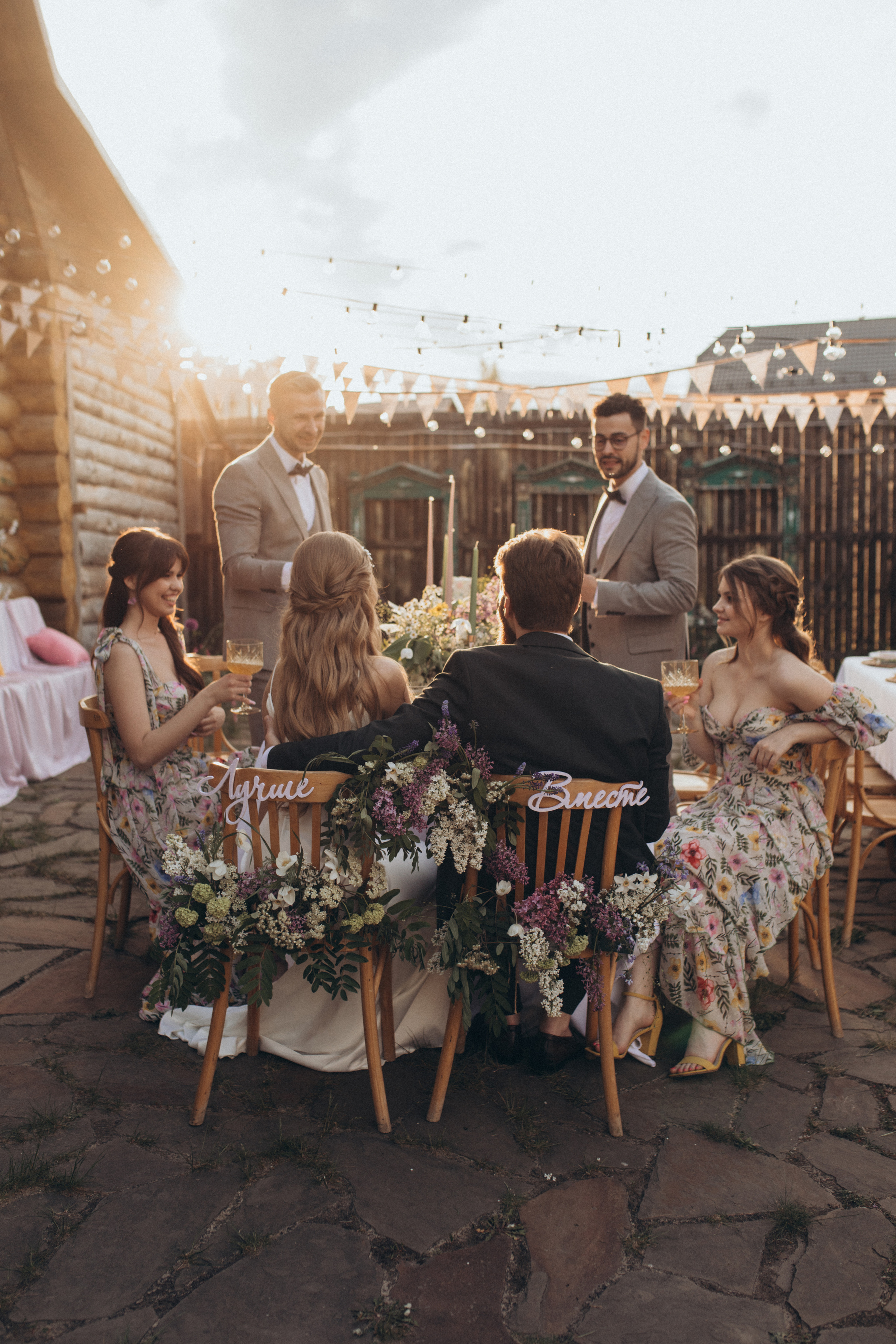 Александр и Ксения. Свадебный и семейный фотограф в Белгороде Евгения Курочкина