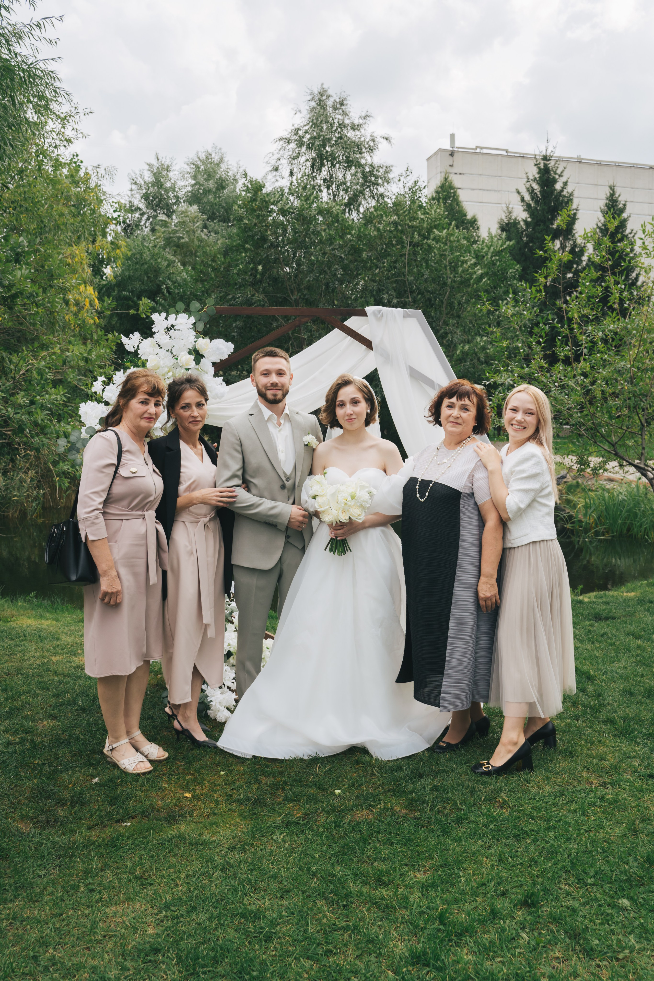 Александра и Даниил. Главная