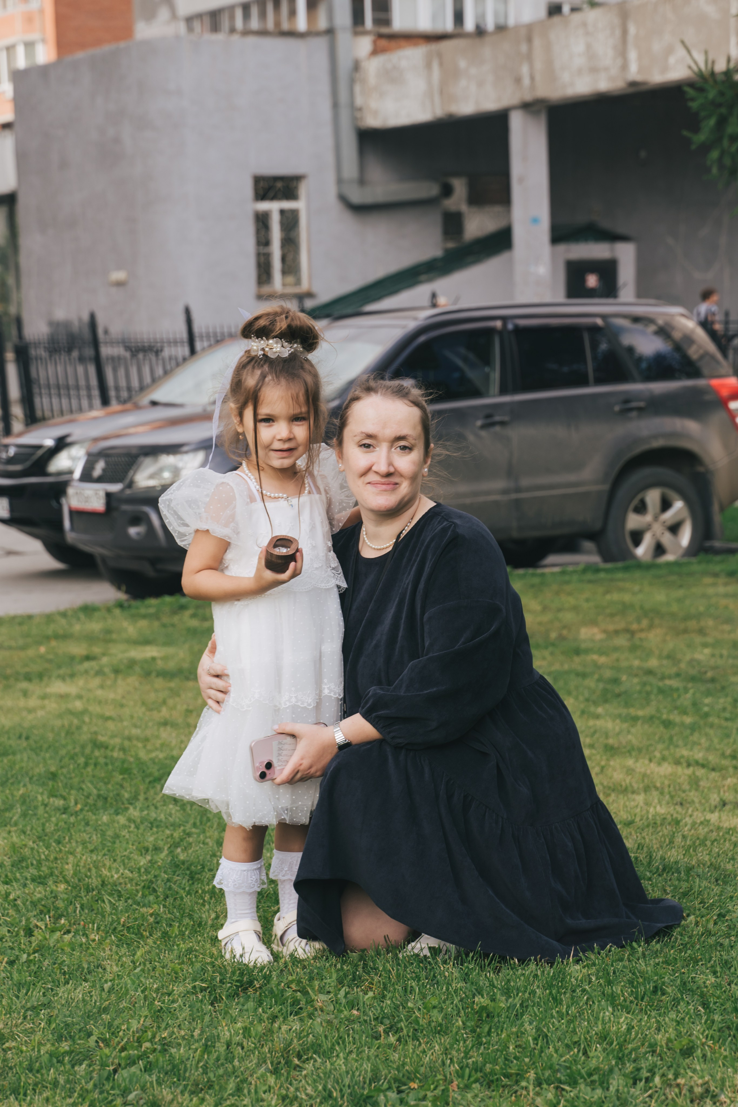 Александра и Даниил. Главная