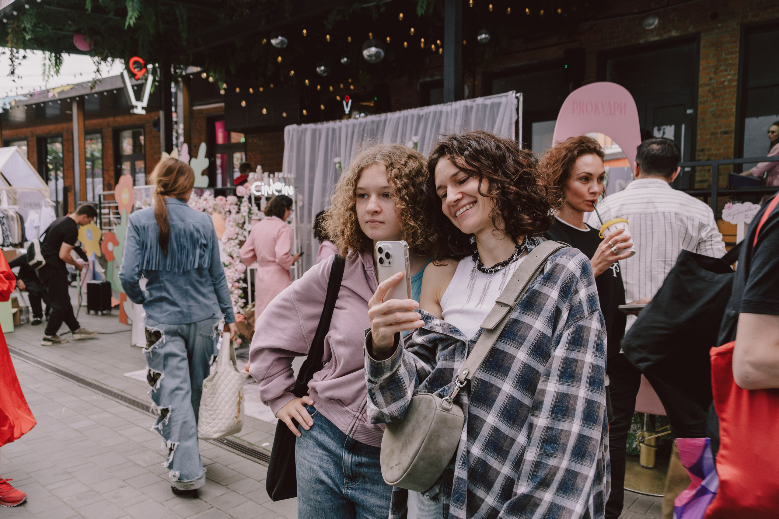 CURL FEST MOSCOW. Репортажный и портретный фотограф в Москве Илья Спиридонов