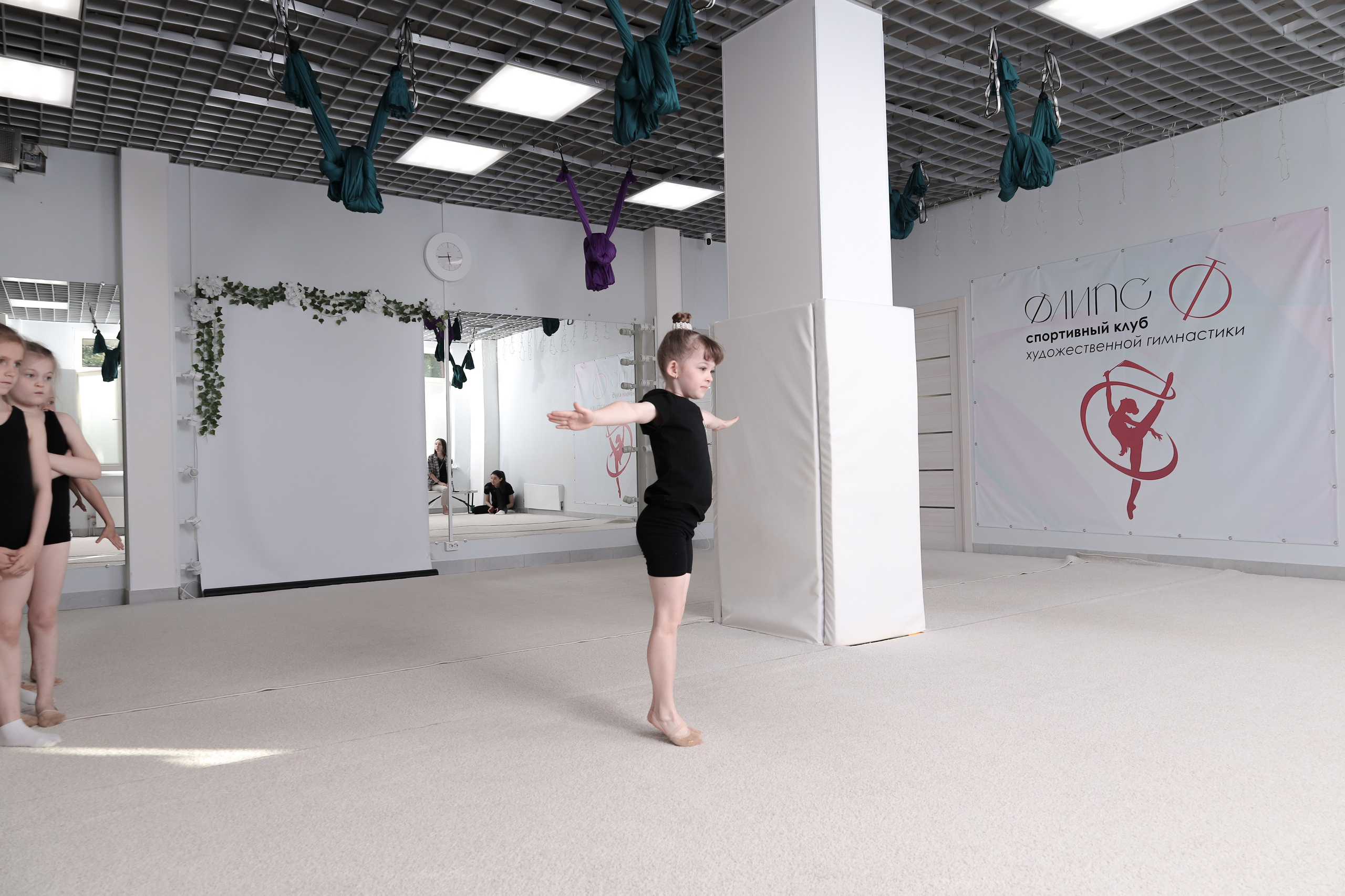 Открытый урок гимнастика. Фотограф Надршина Лилия