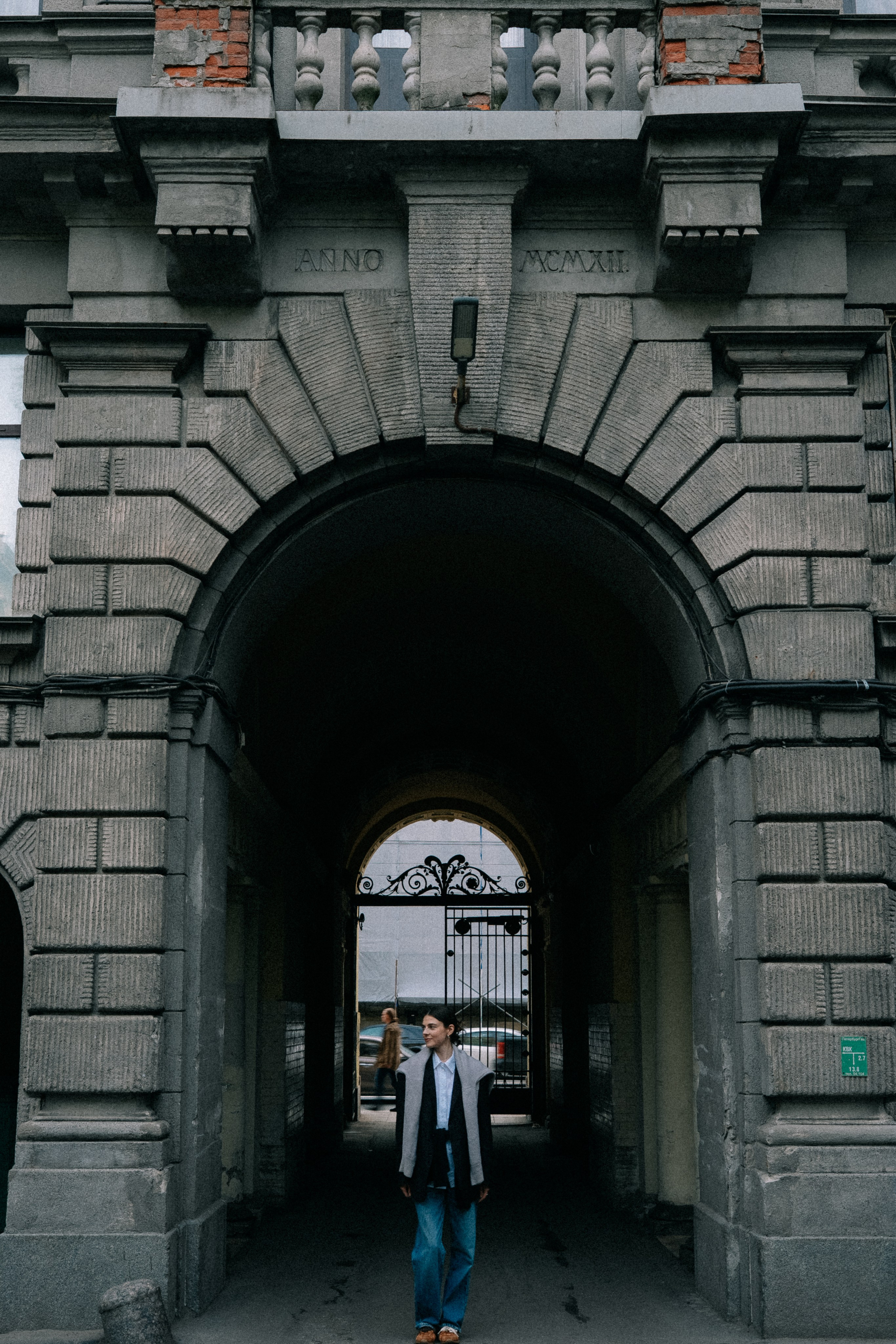 Полина (прогулка по Питеру). Фотограф в Москве