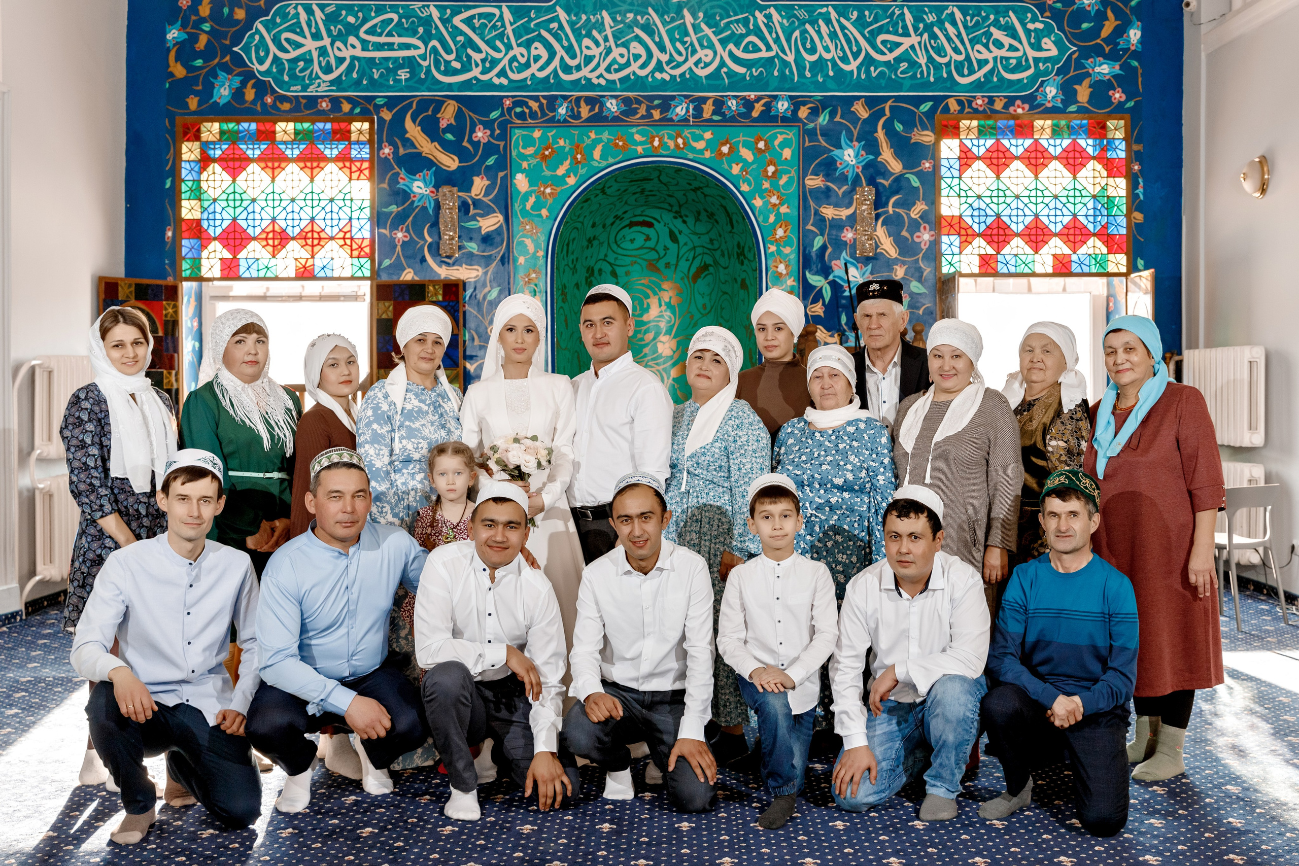 Никах. Свадебный и семейный фотограф Разида Мухаметова