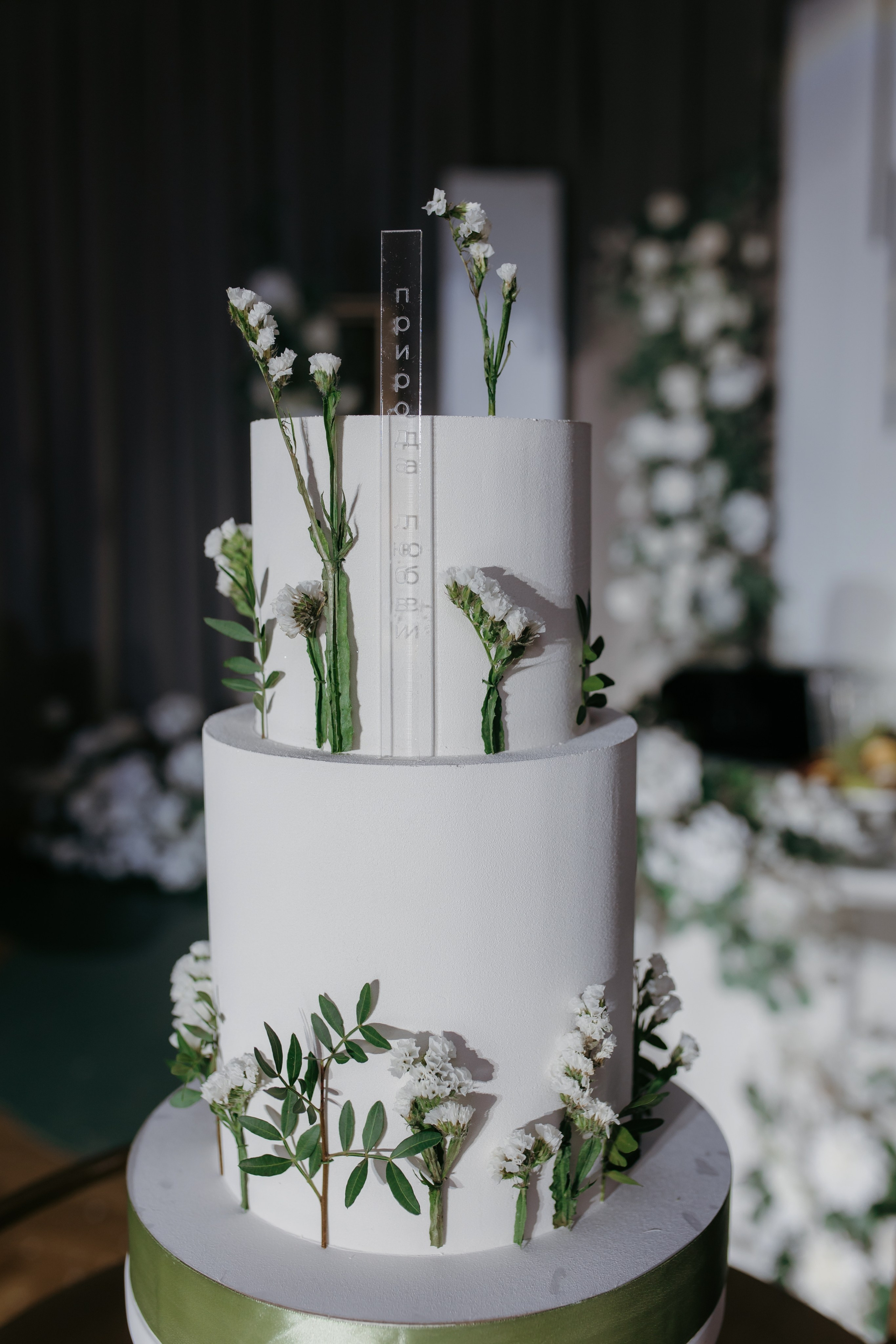 D & M. Свадебный и семейный фотограф в Астрахани Сергунова Наталья