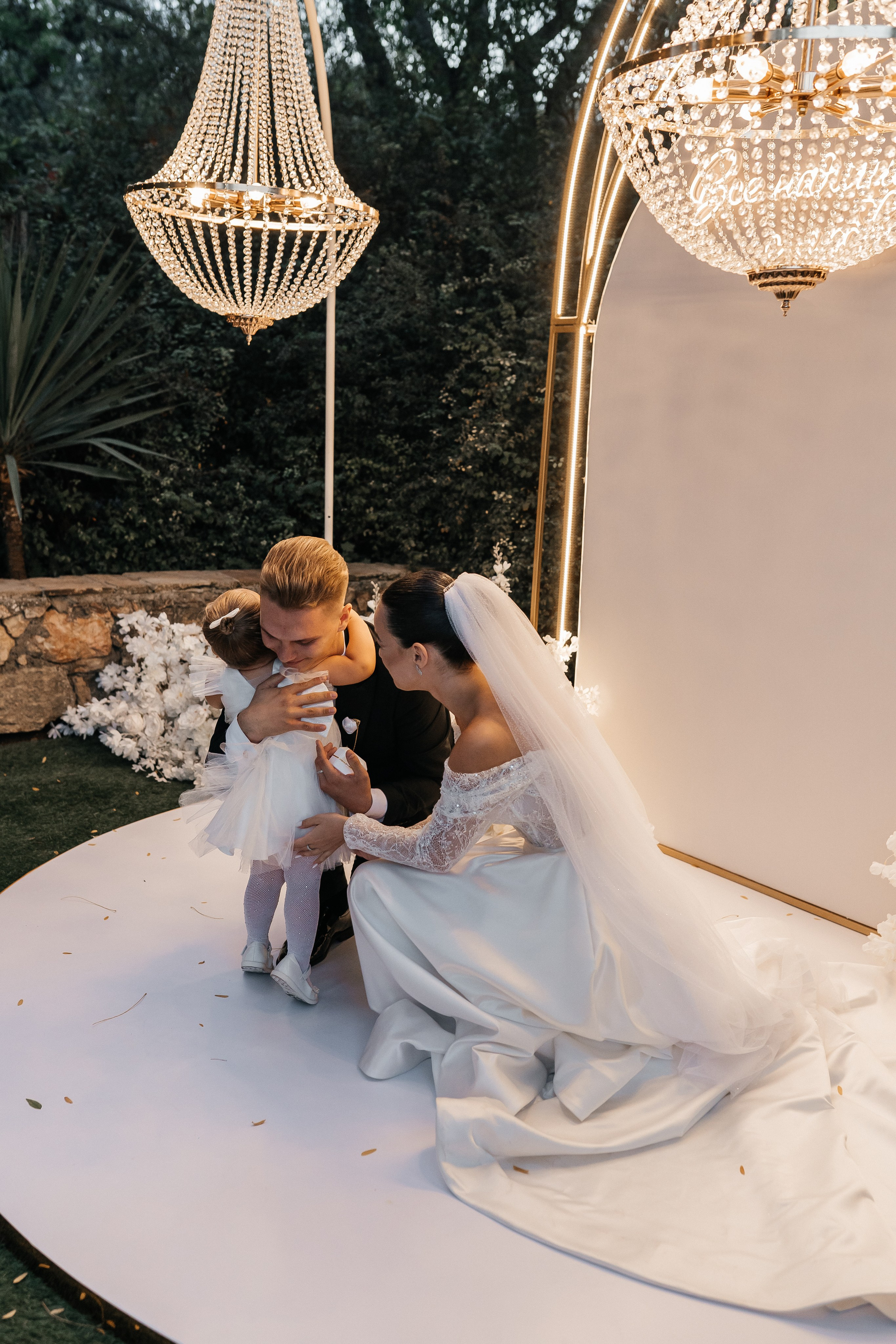 Иван и Анастасия. Главная